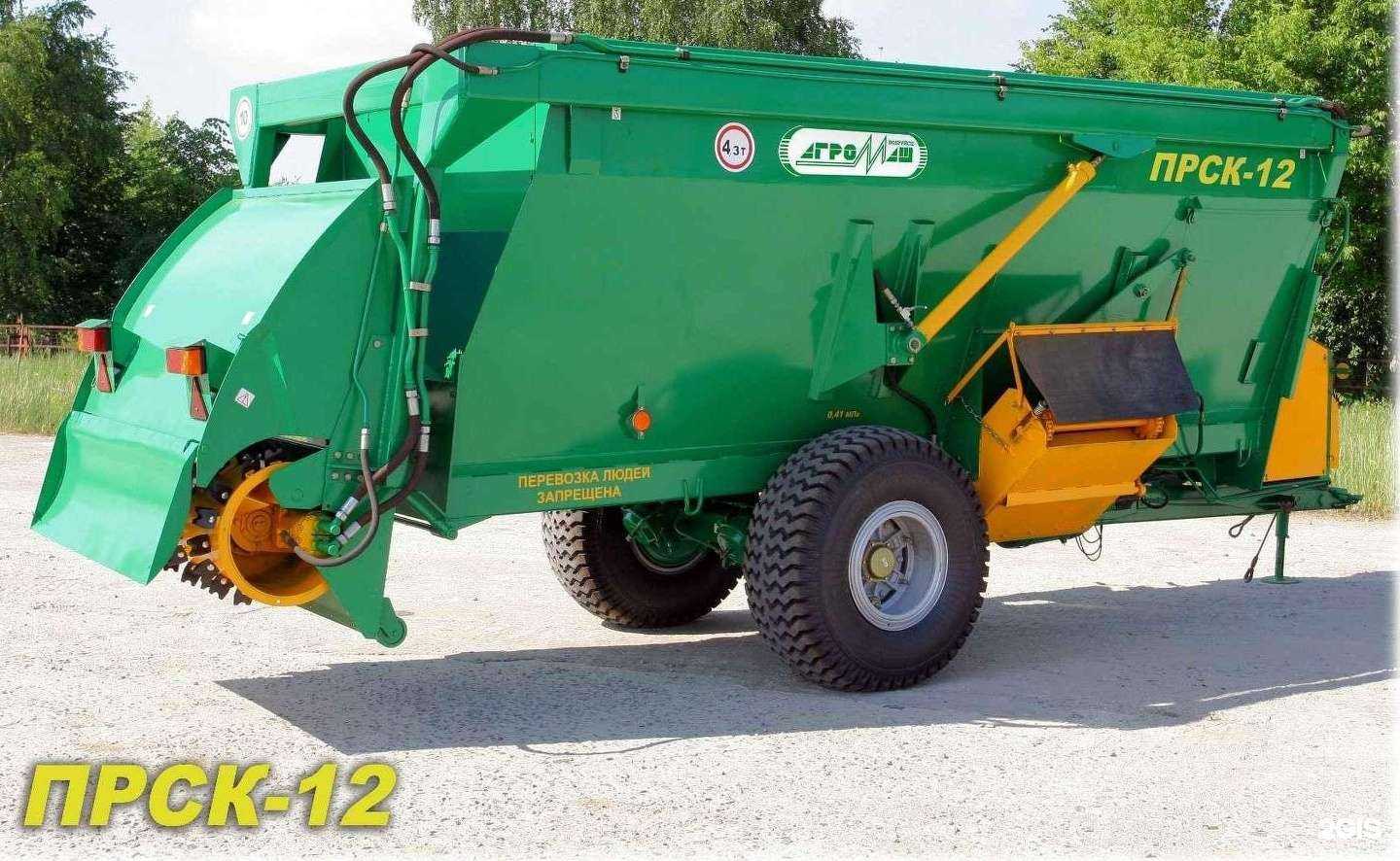 Отзывы на компанию Аск сервис в г. Нижний Новгород c фото