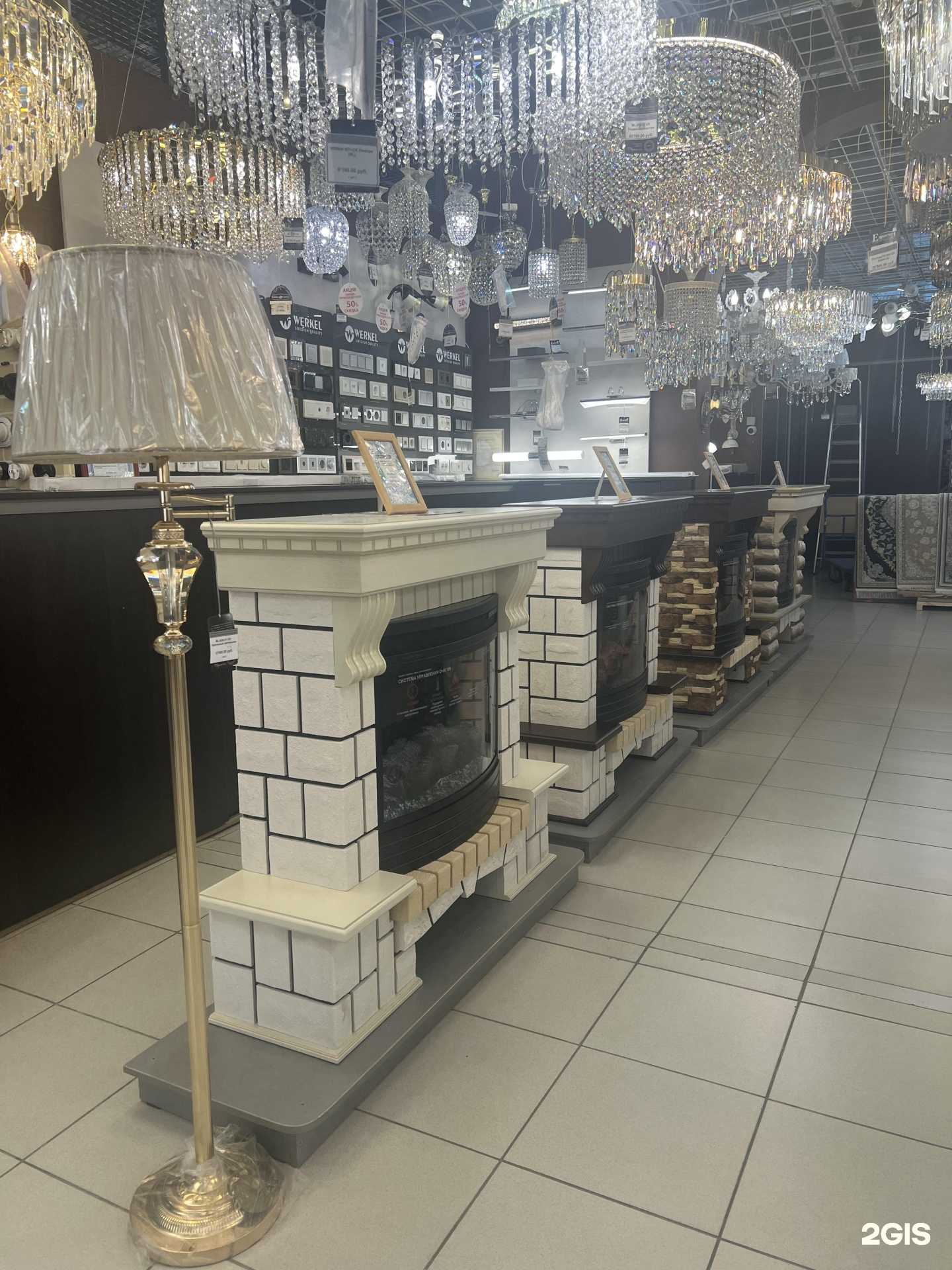 Отзывы на компанию Золотая Прага в г. Омск c фото