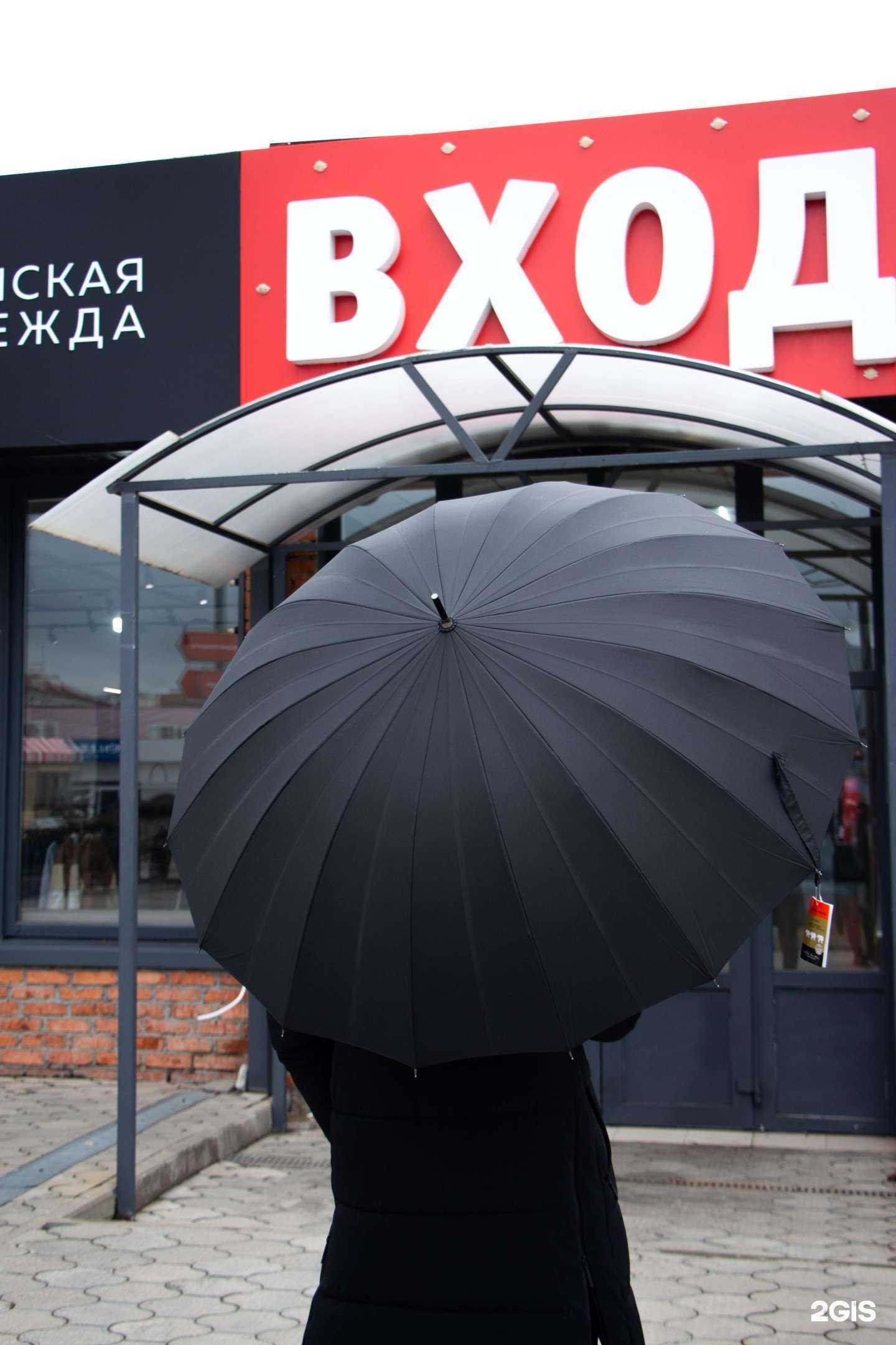 Отзывы на компанию Poyasok в Краснодаре c фото