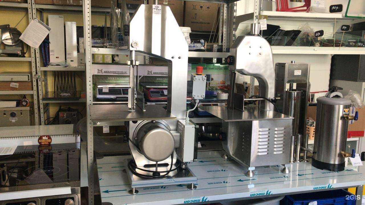 Отзывы на компанию Ариада Уфа в Уфе c фото