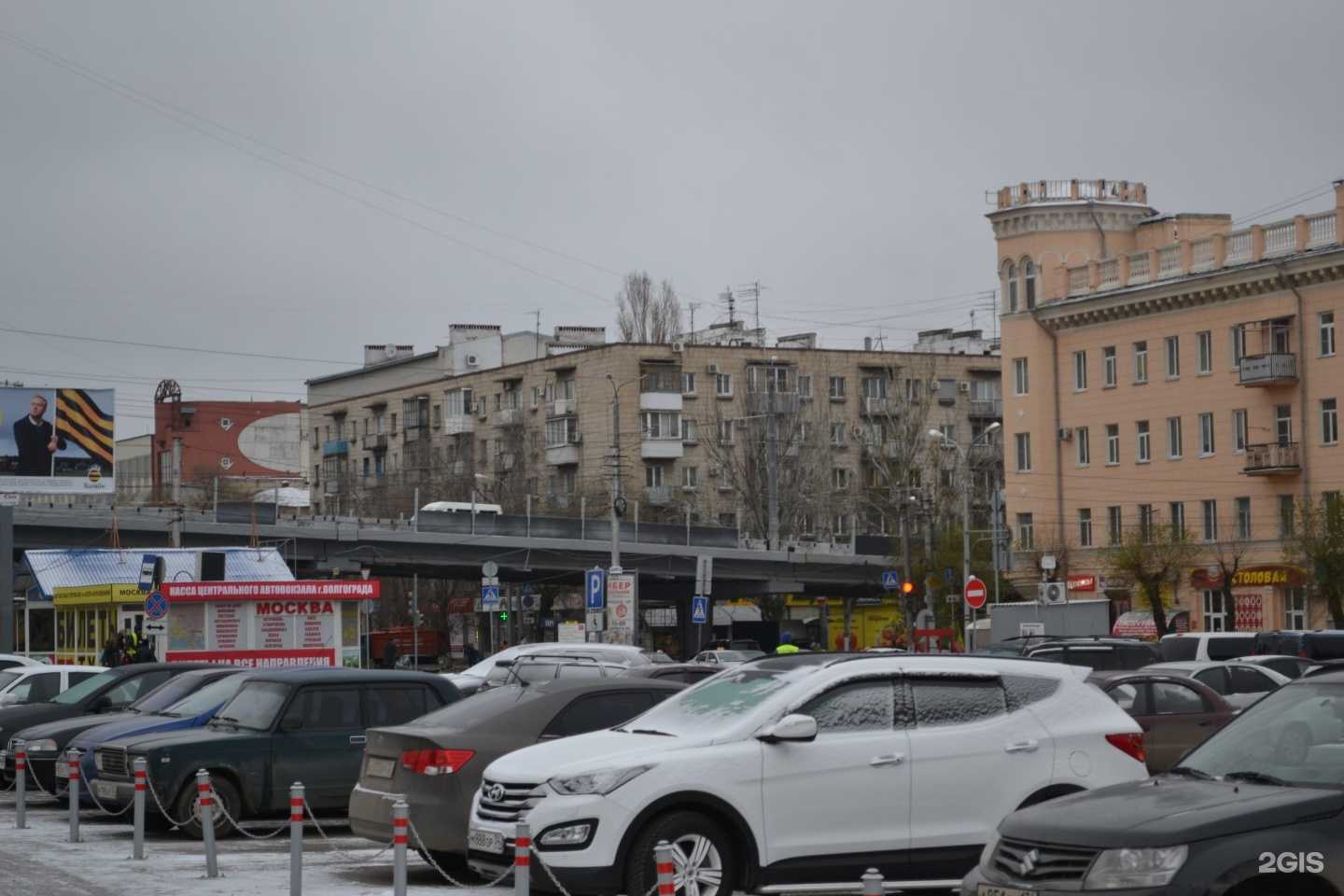 Отзывы на компанию Shawarma bar в Волгограде c фото - фотография 2 из 2