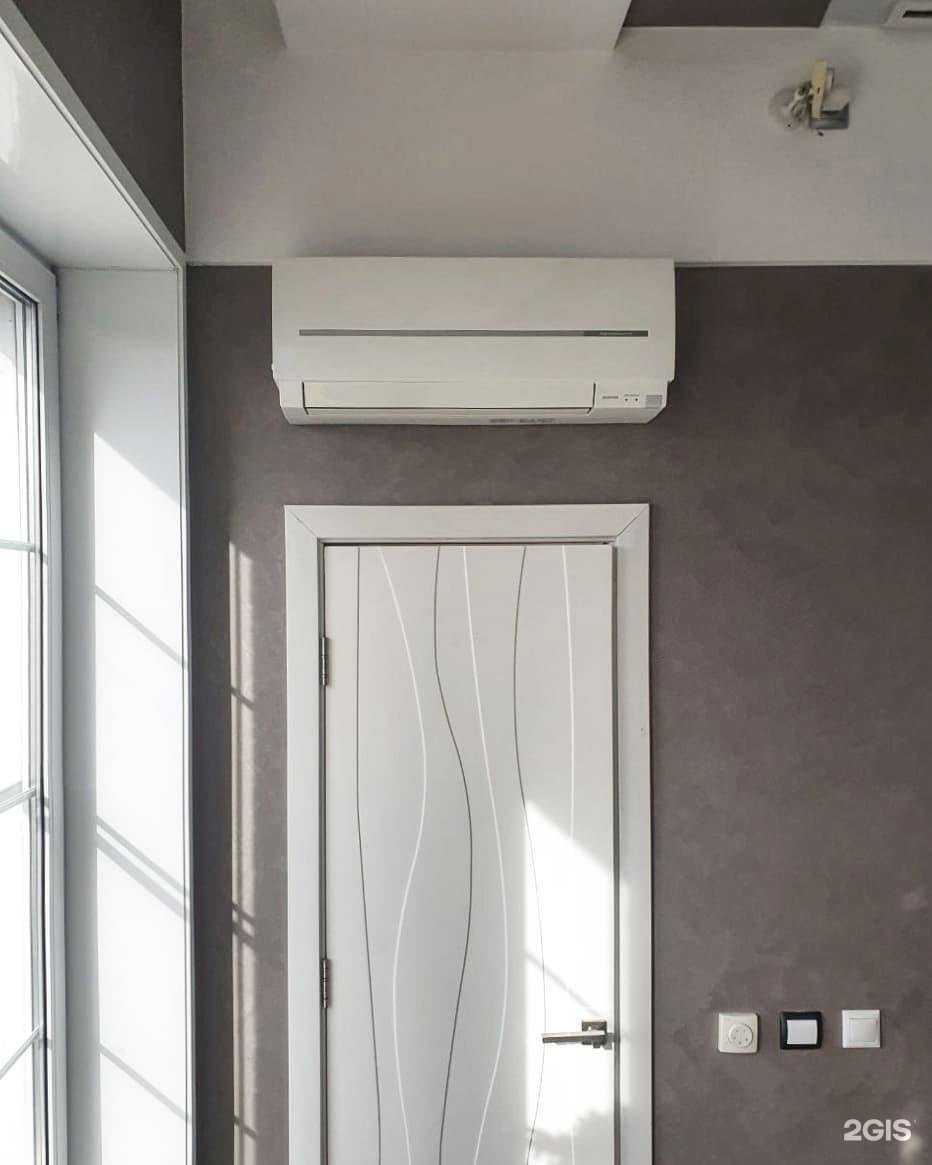 Отзывы на компанию Скай-Тэк в Артёме c фото