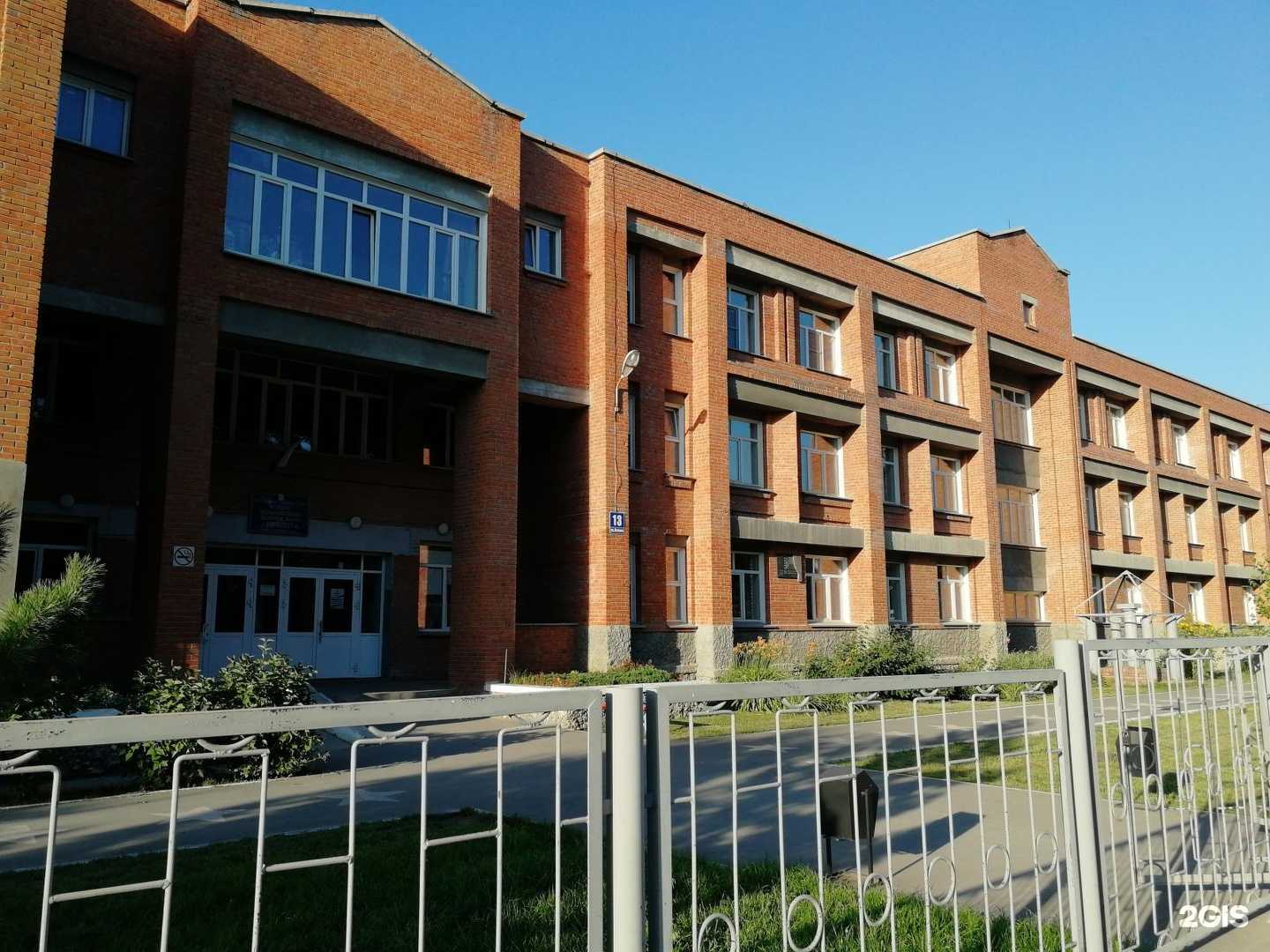 Отзывы на компанию Пересвет в г. Бердск c фото