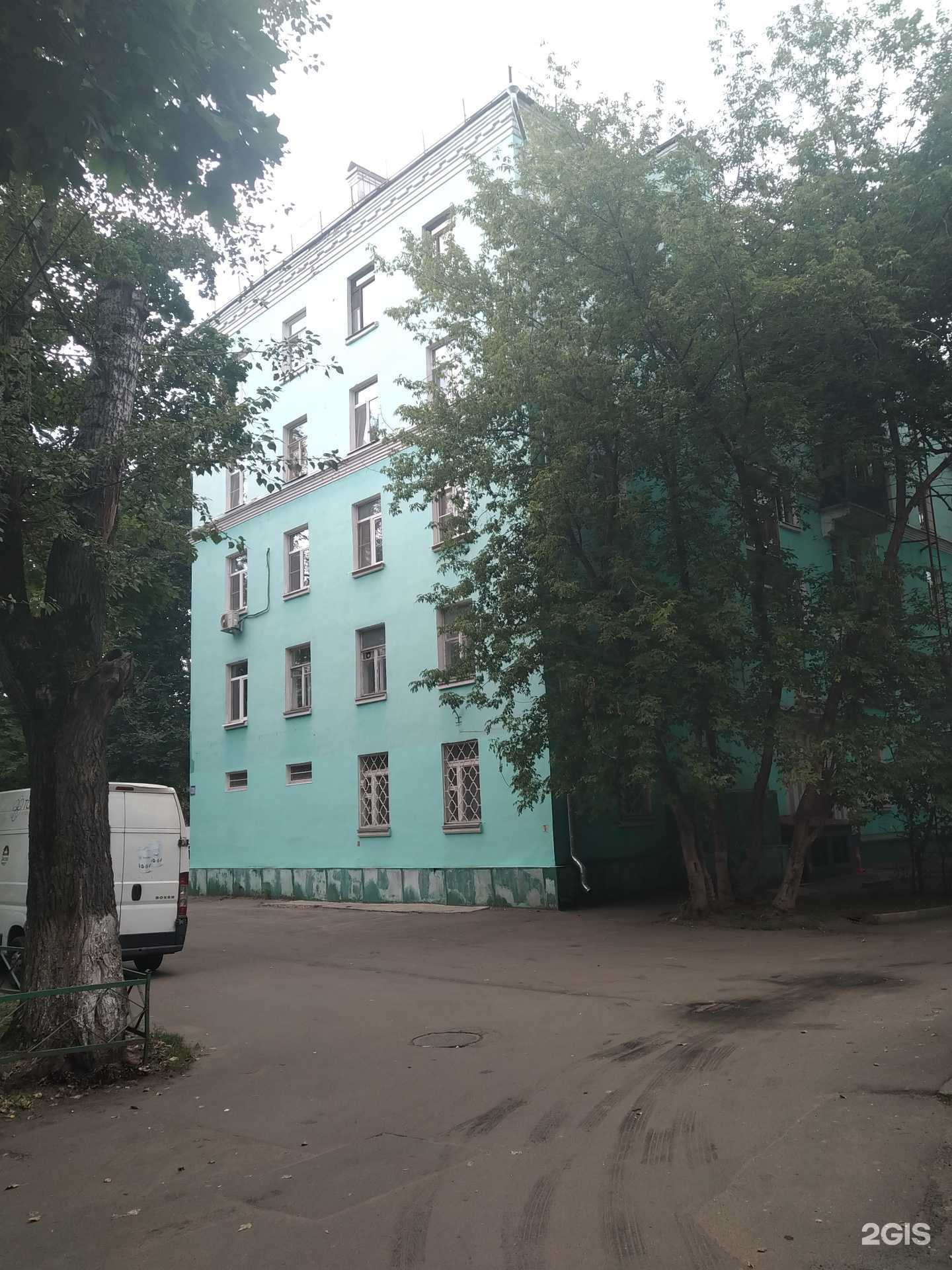 Отзывы на компанию Видеть легко в Люберцах c фото - фотография 2 из 2