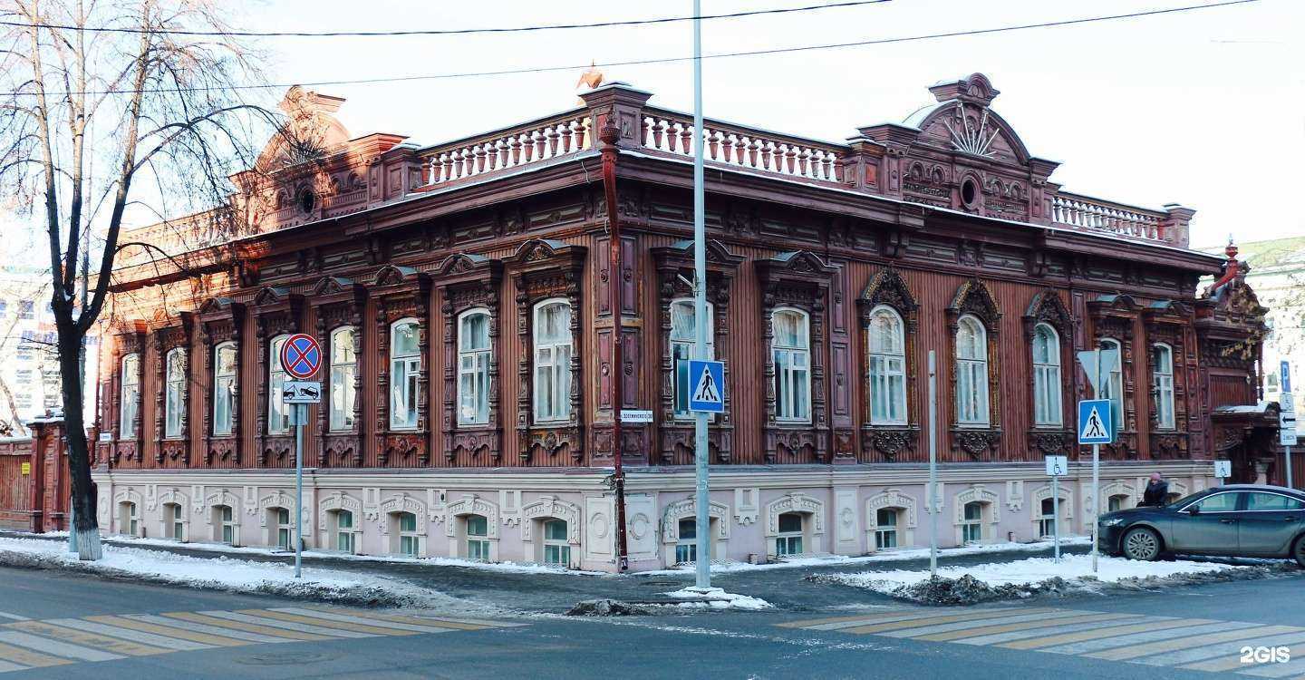 Отзывы на компанию В доме Буркова в Тюмени c фото