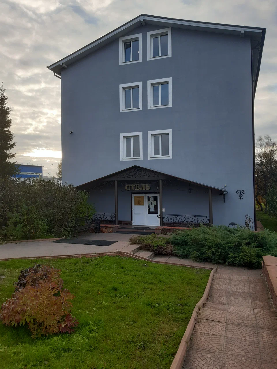 Отзывы на компанию На Заречной в Яхроме c фото - фотография 2 из 4