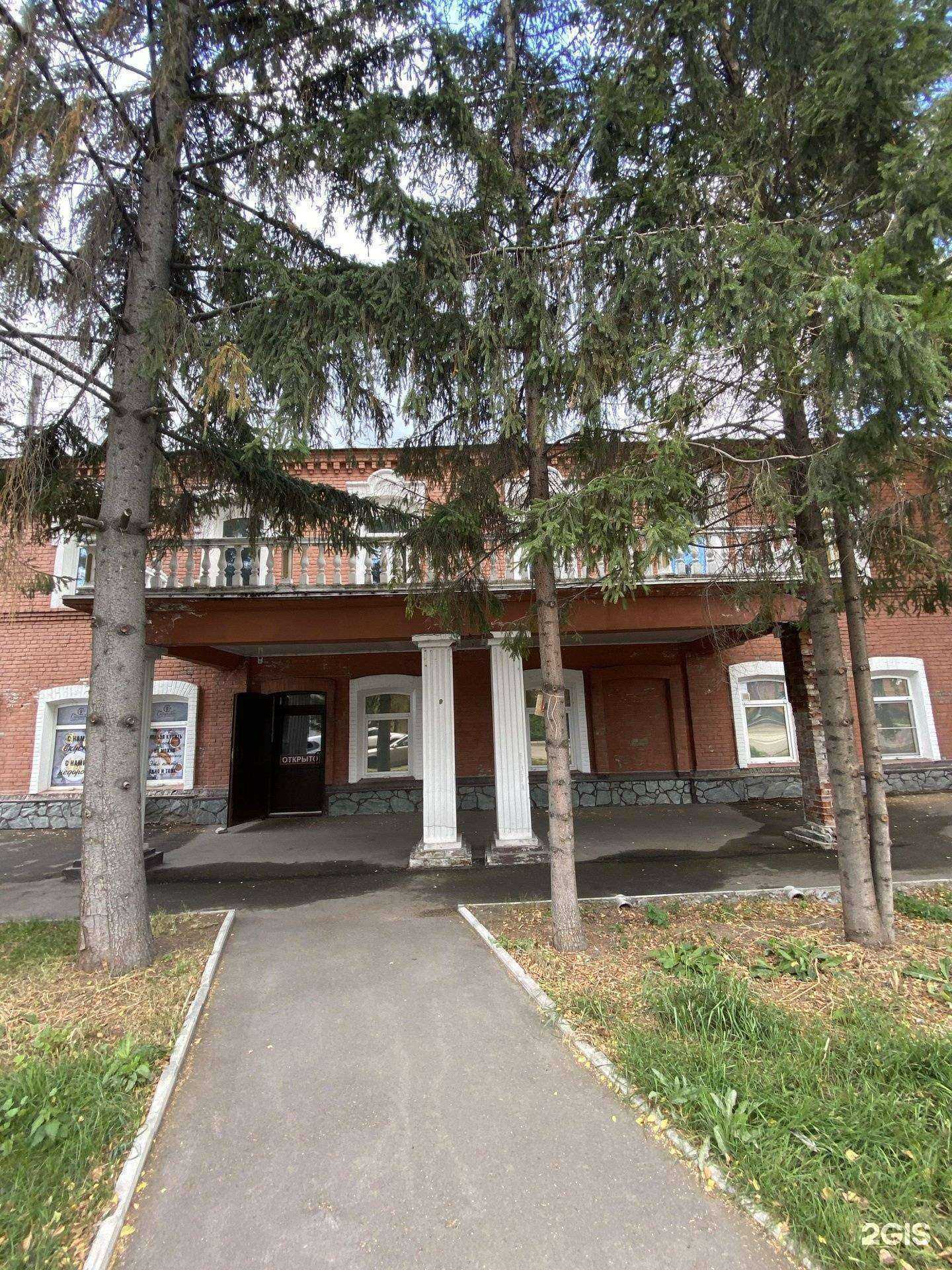 Отзывы на компанию ВыборПлюс в Бийске c фото - фотография 2 из 2