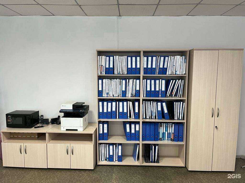 Отзывы на компанию Заря в г. Находка c фото