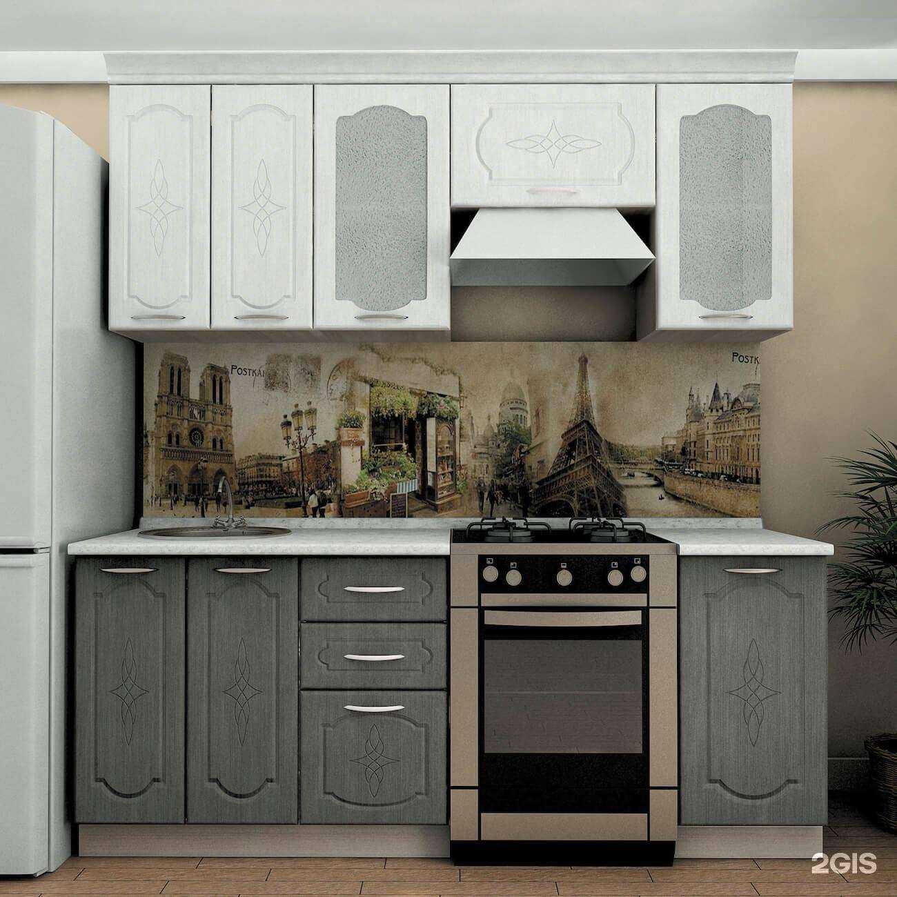 Отзывы на компанию Ирбис в г. Каменск-Уральский c фото