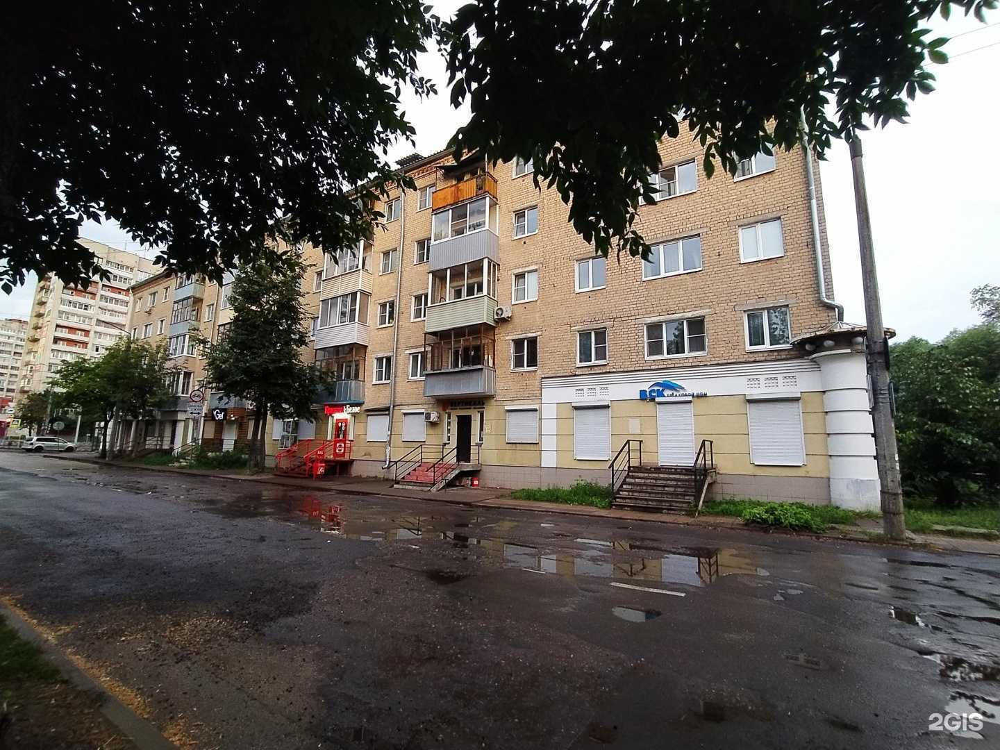 Отзывы на компанию Gel` Beauty Bar в Рыбинске c фото - фотография 2 из 2