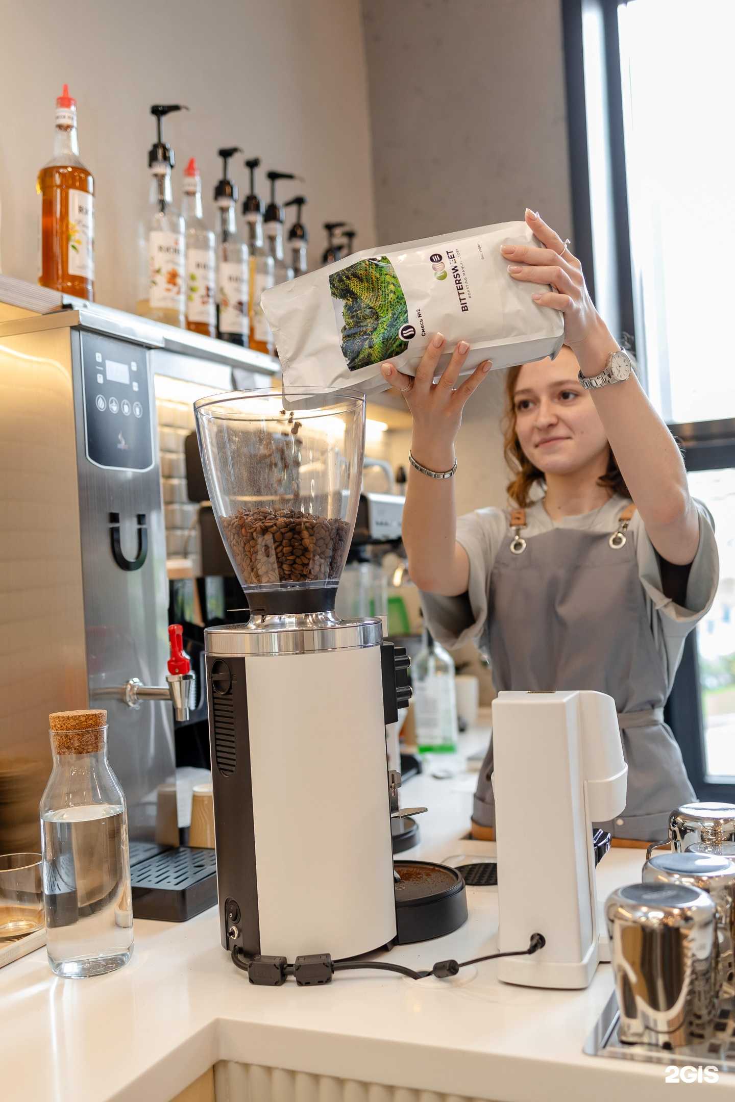 Отзывы на компанию Buno в Уфе c фото