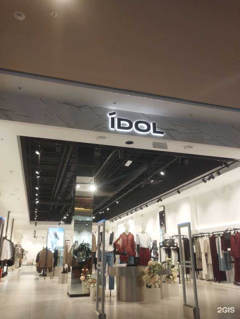 Отзывы на компанию Idol в Ростове-на-Дону c фото