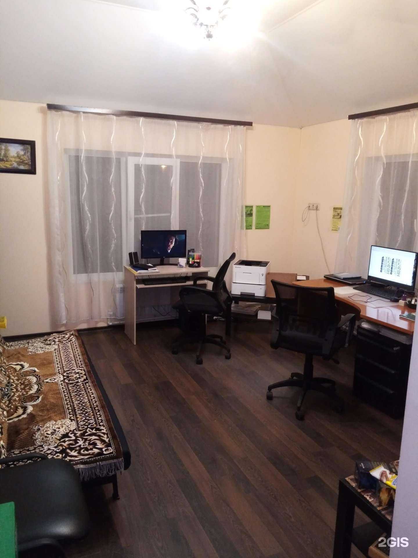 Отзывы на компанию Мастер груз в г. Балашиха c фото