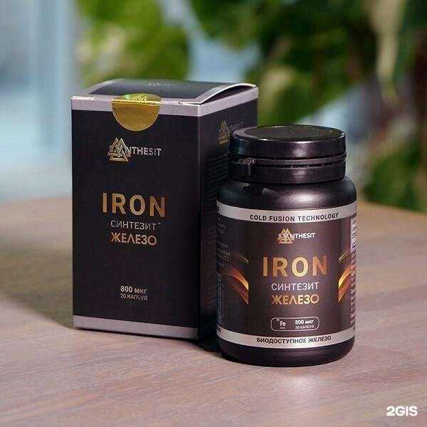 Отзывы на компанию MicroFlora.ru в Реутове c фото