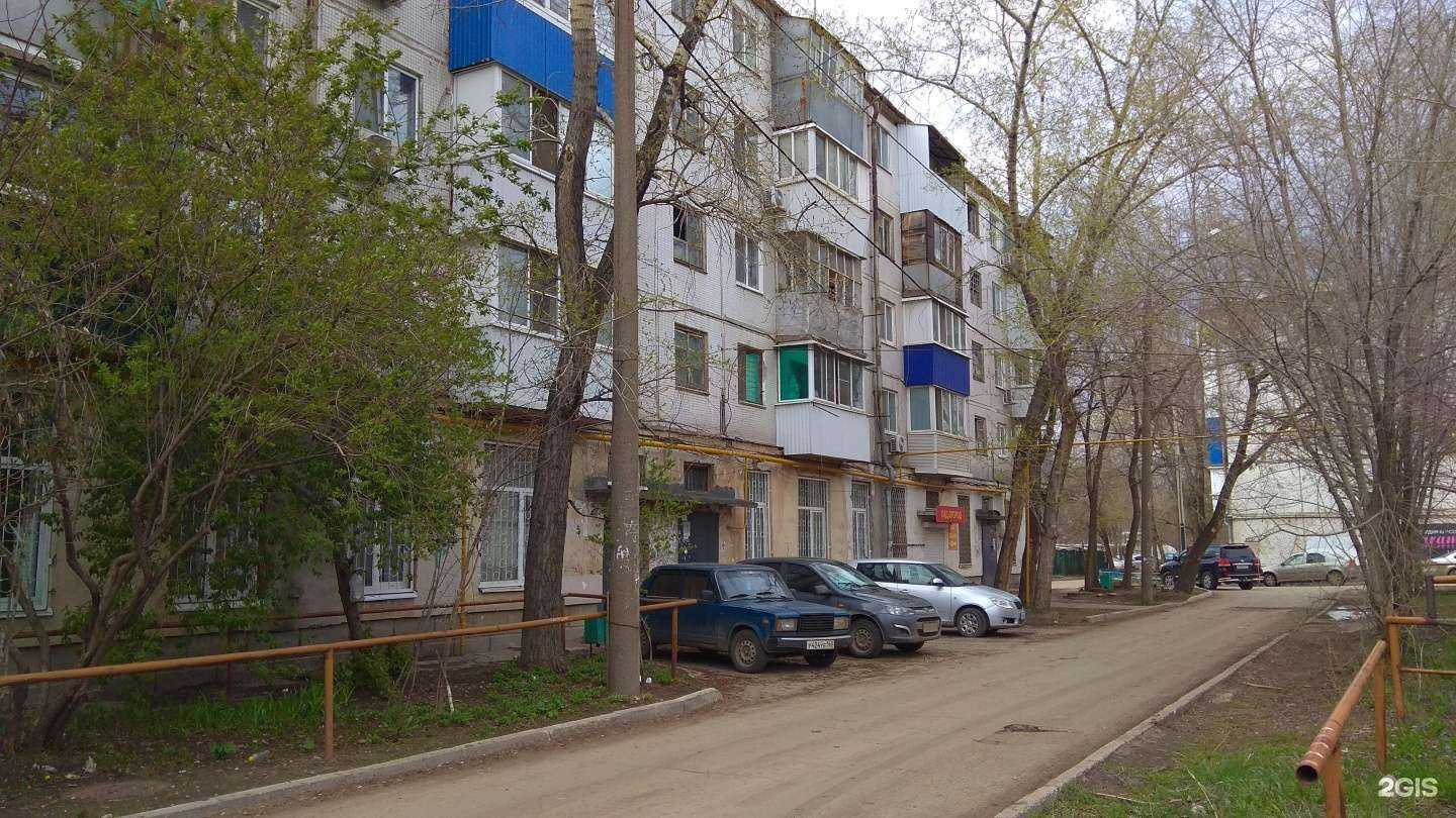 Отзывы на компанию Халяль в Самаре c фото - фотография 2 из 2