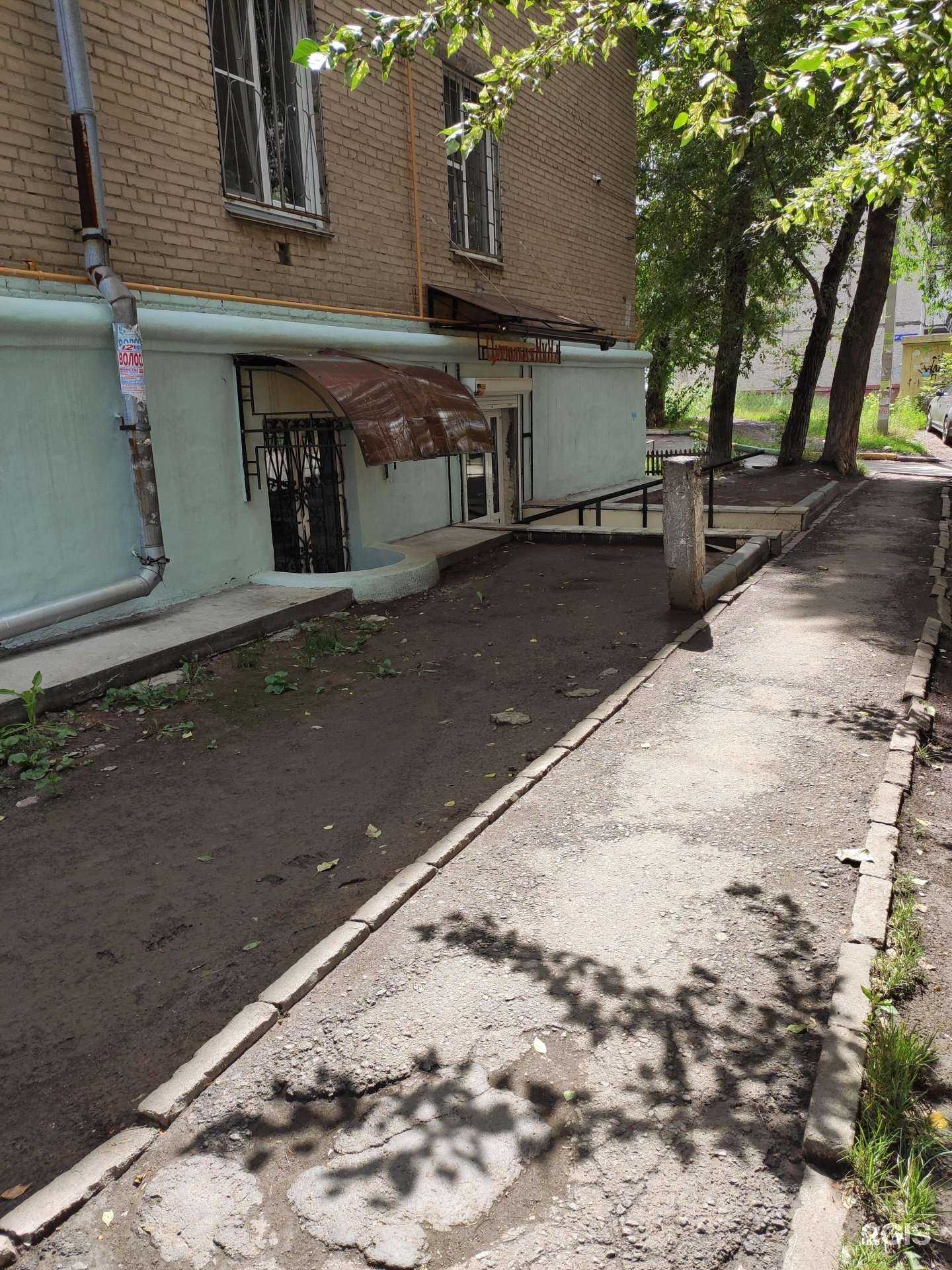 Отзывы на компанию Цирюльня Нина в Челябинске c фото