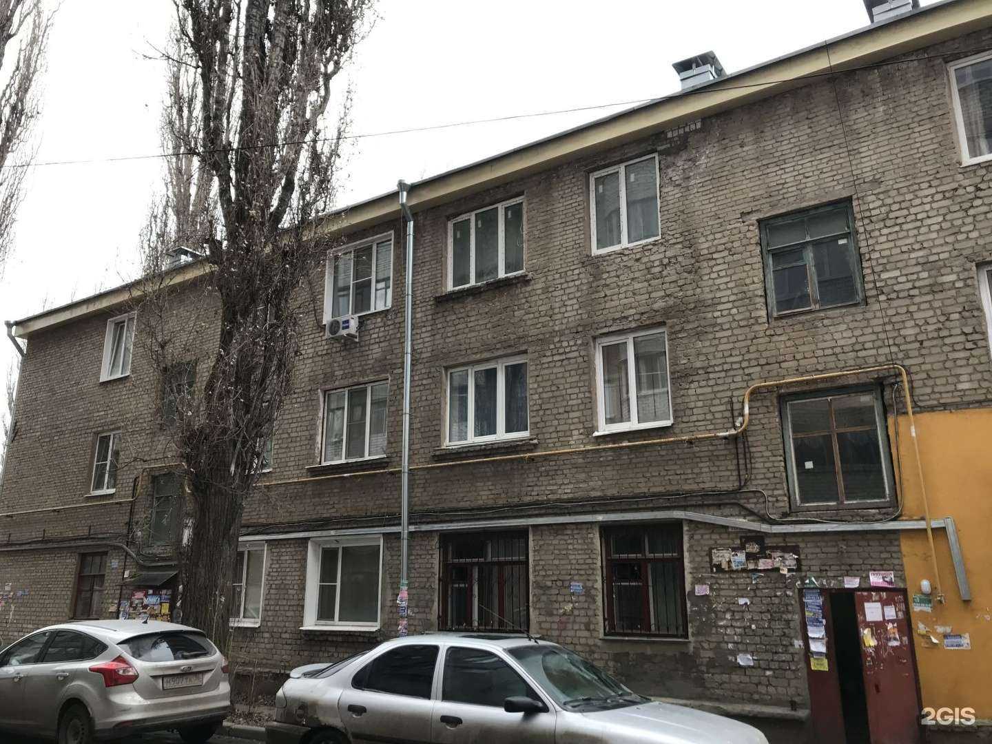 Отзывы на компанию Visio в Воронеже c фото - фотография 2 из 2