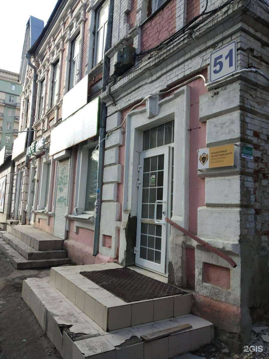 Отзывы на компанию Мастерская по ремонту одежды в г. Саратов c фото