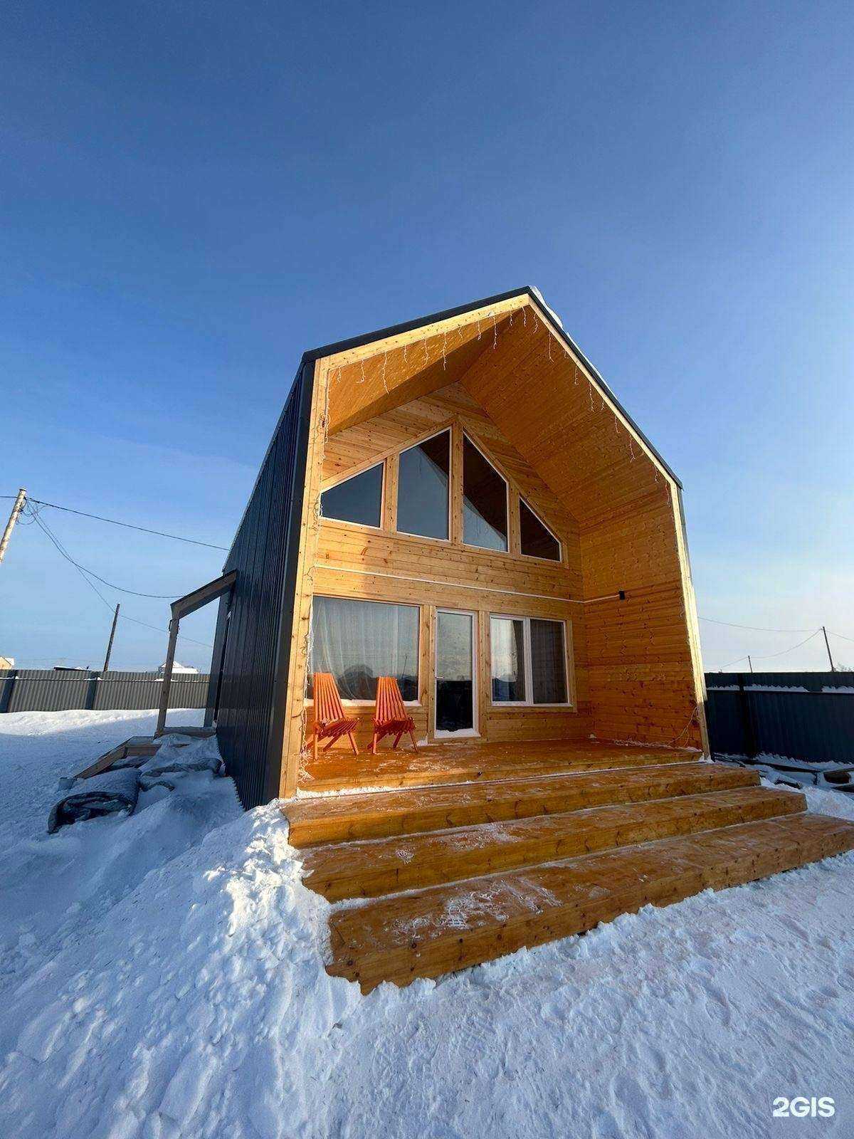 Отзывы на компанию Тутун Строй в г. Якутск c фото