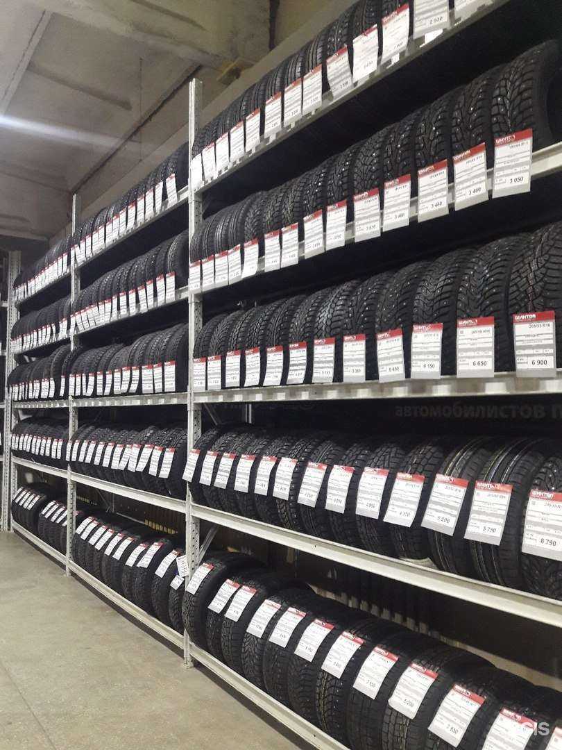 Отзывы на компанию Шинтоп в Тюмени c фото