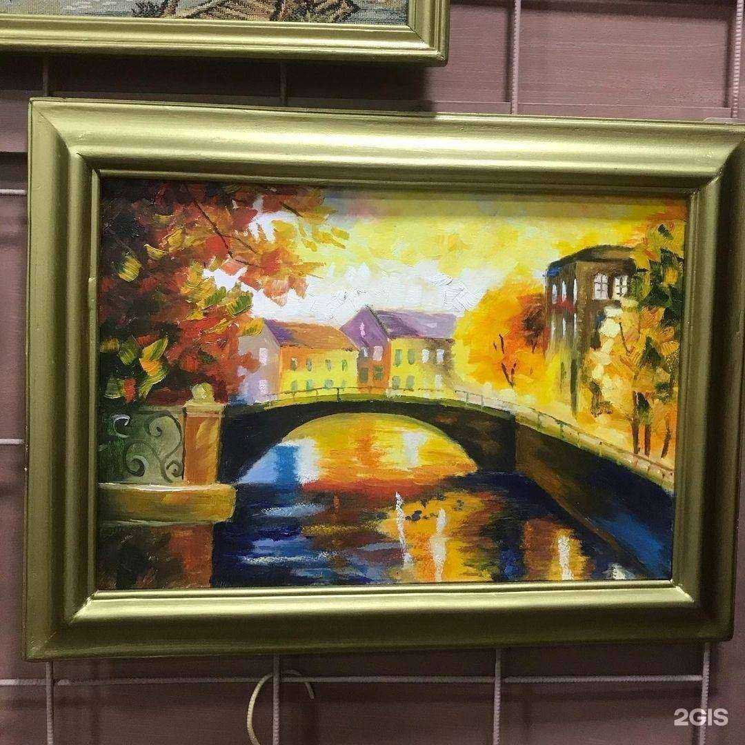 Отзывы на компанию Афина в г. Махачкала c фото