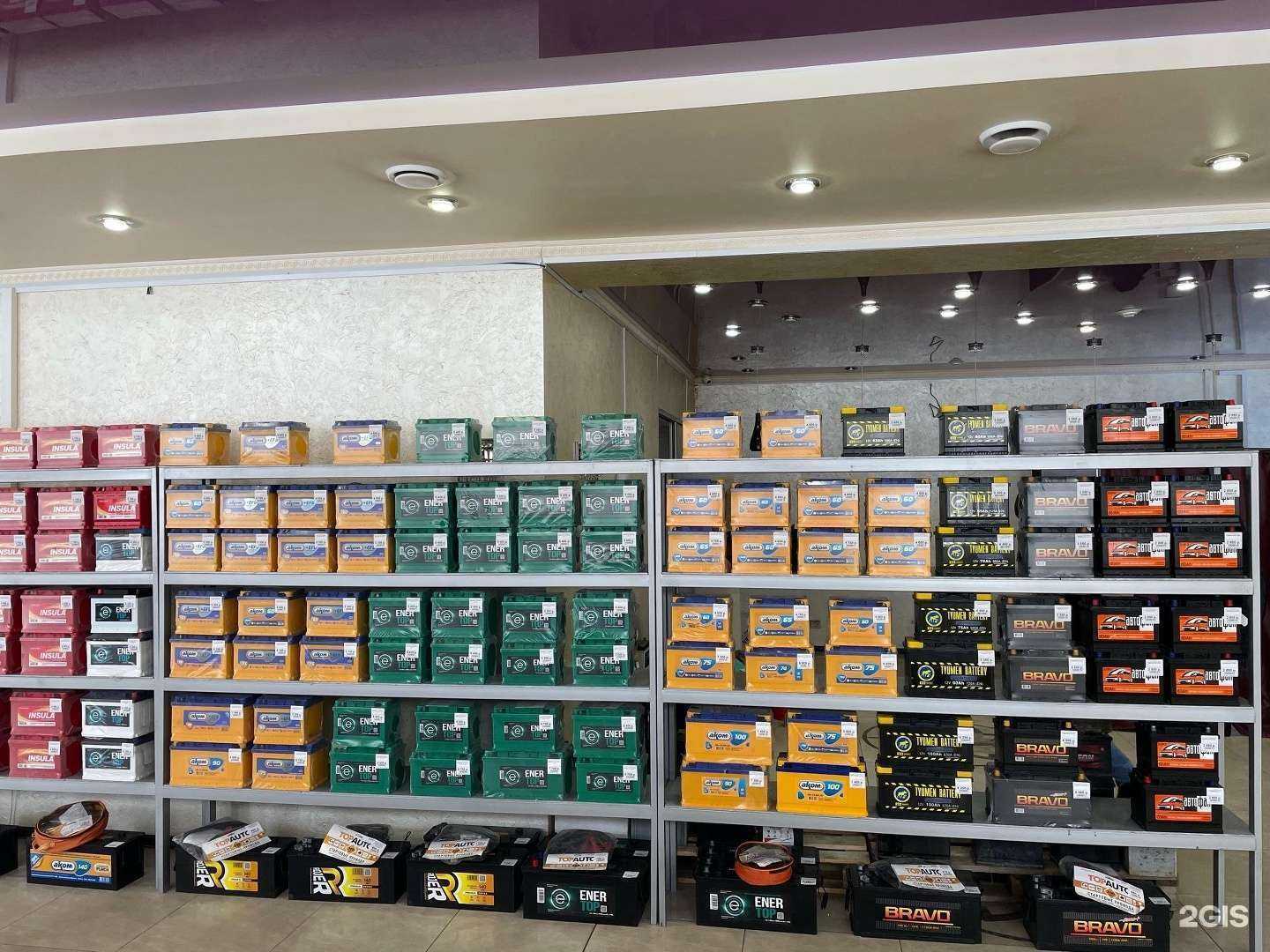 Отзывы на компанию Батарейка в г. Ставрополь c фото