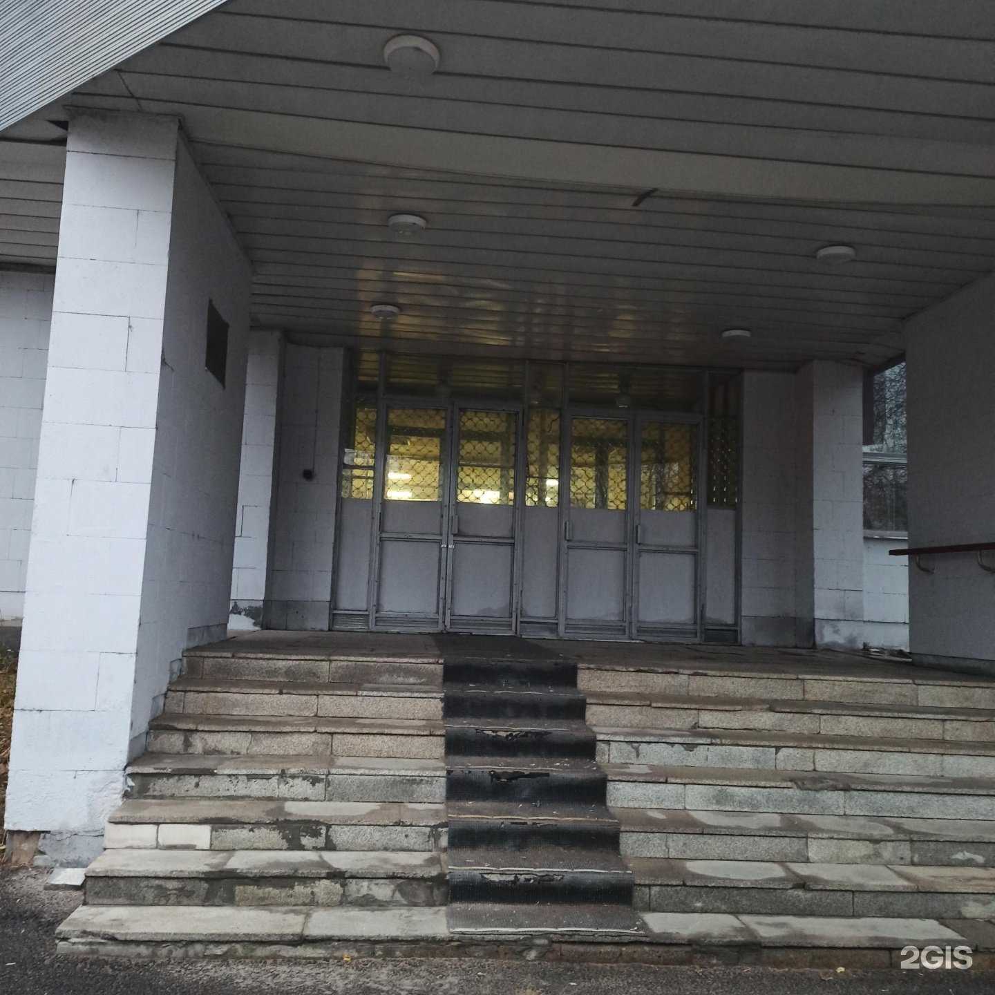 Отзывы на компанию Швабе в Отрадном c фото