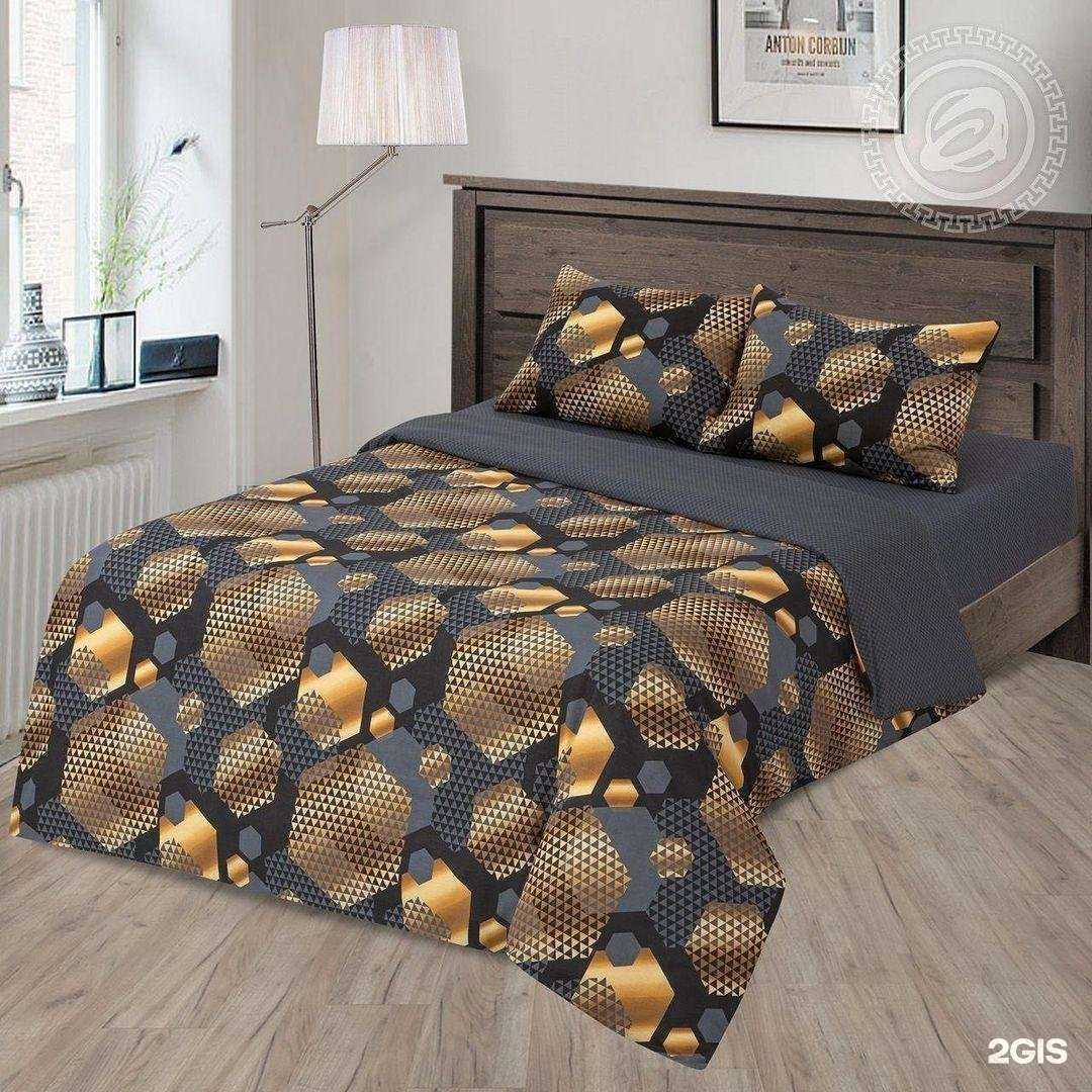 Отзывы на компанию Арт-постель в г. Дальнегорск c фото