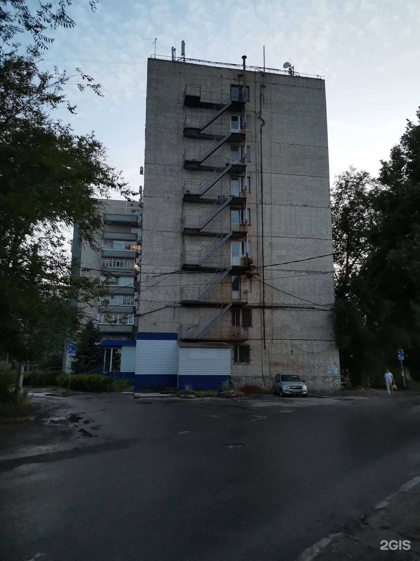 Отзывы на компанию Символон в Ульяновске c фото