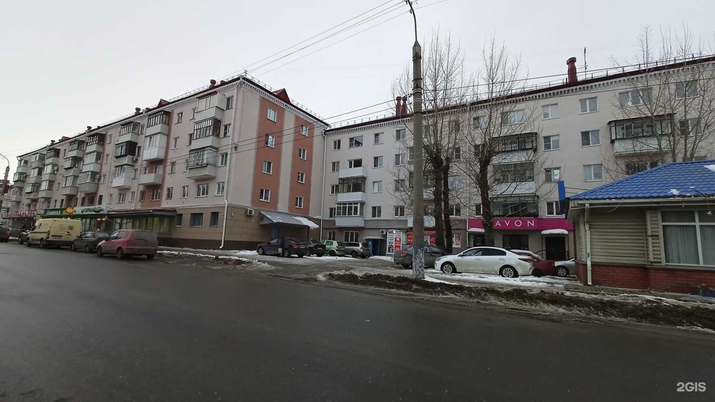 Отзывы на компанию СберСтрахование в Кургане c фото - фотография 2 из 2