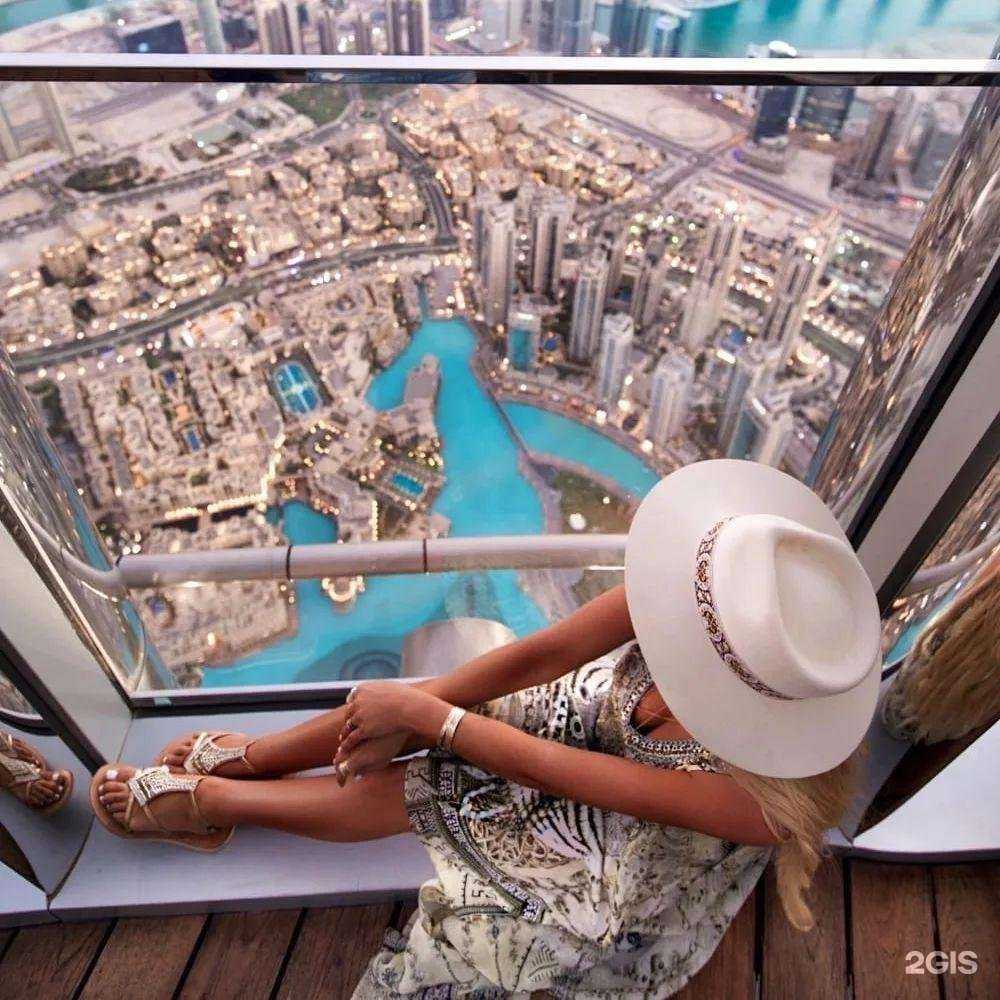 Отзывы на компанию Геoграфия в г. Челябинск c фото