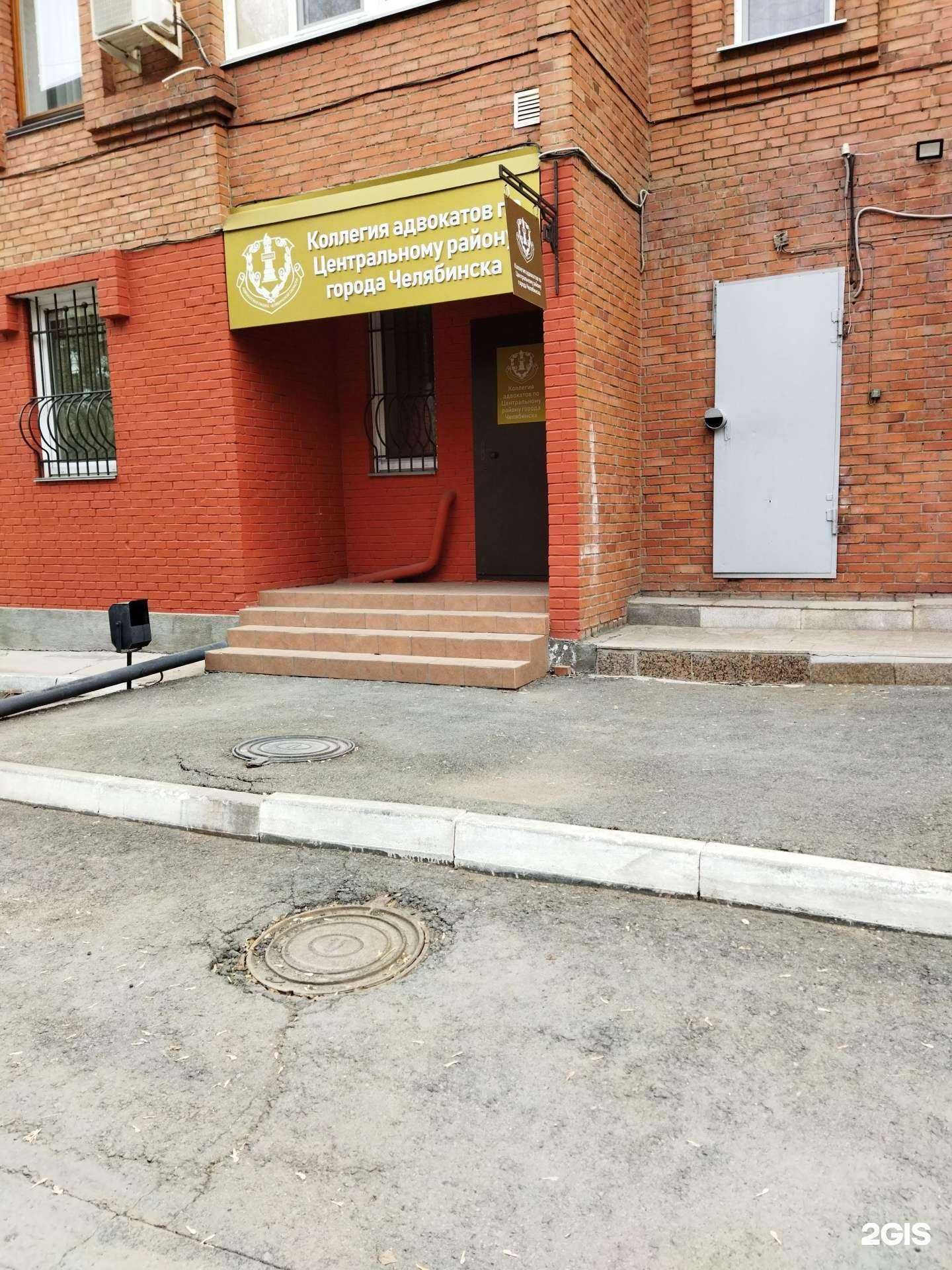 Отзывы на компанию Адвокат Волгина О.Н. в Челябинске c фото