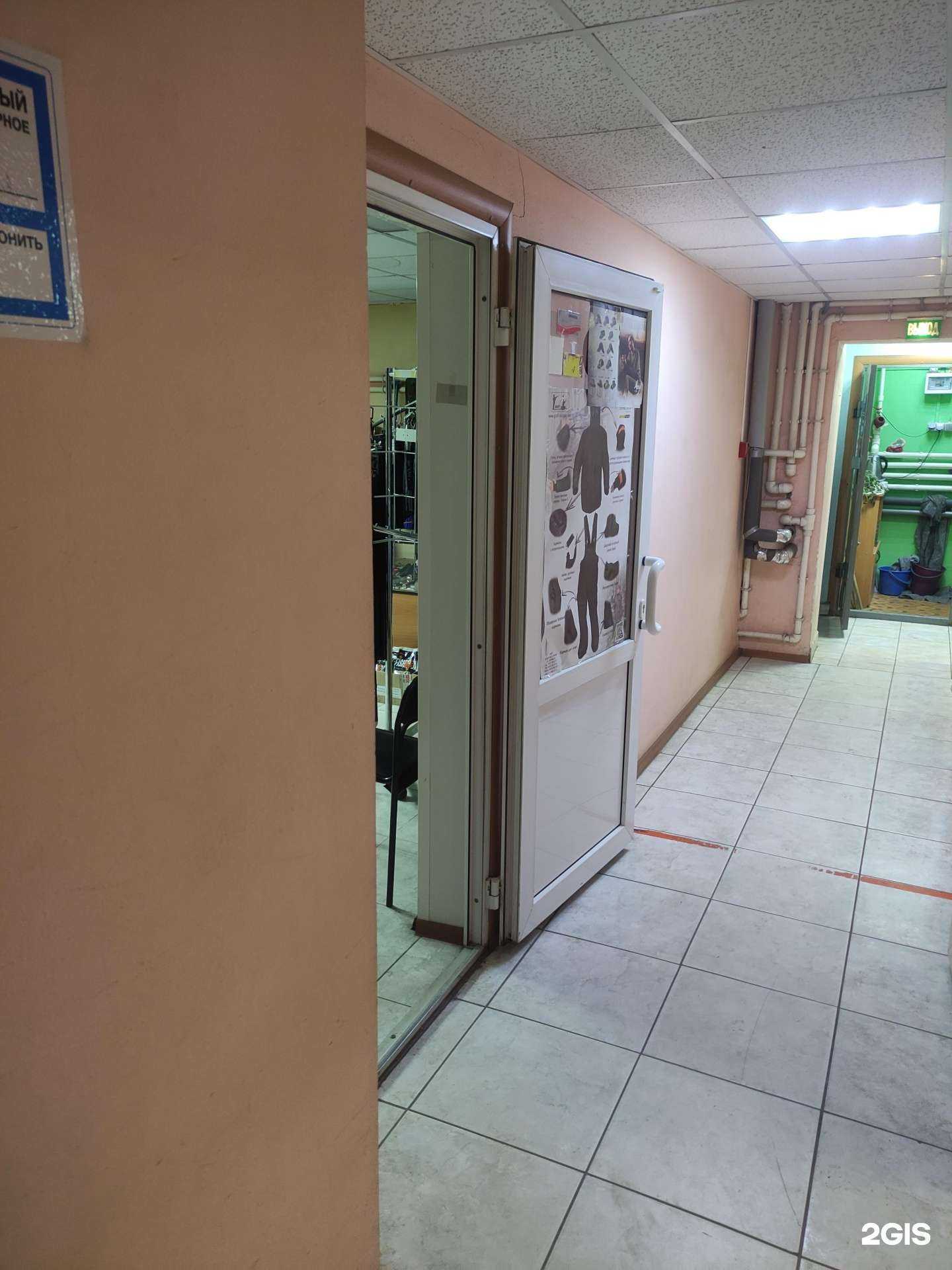 Отзывы на компанию Рыболов в г. Коломна c фото