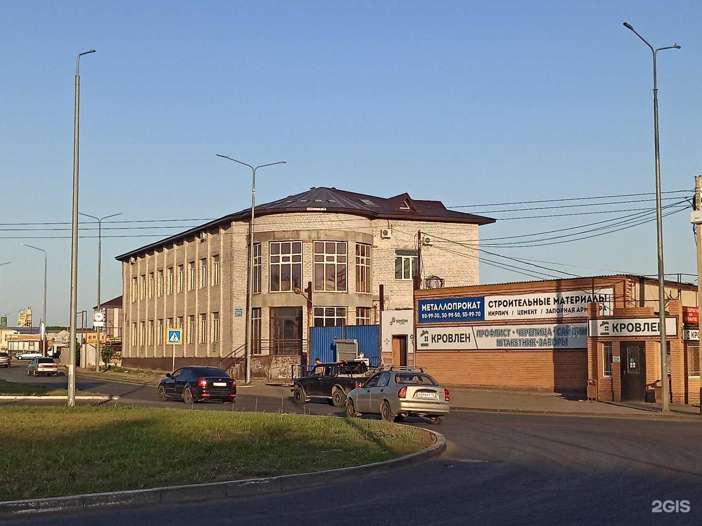 Отзывы на компанию Пилигрим в Оренбурге c фото - фотография 2 из 2