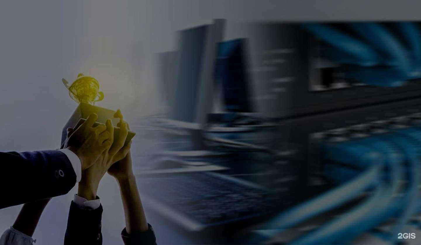 Отзывы на компанию БИТ-Ростов в г. Ростов-на-Дону c фото