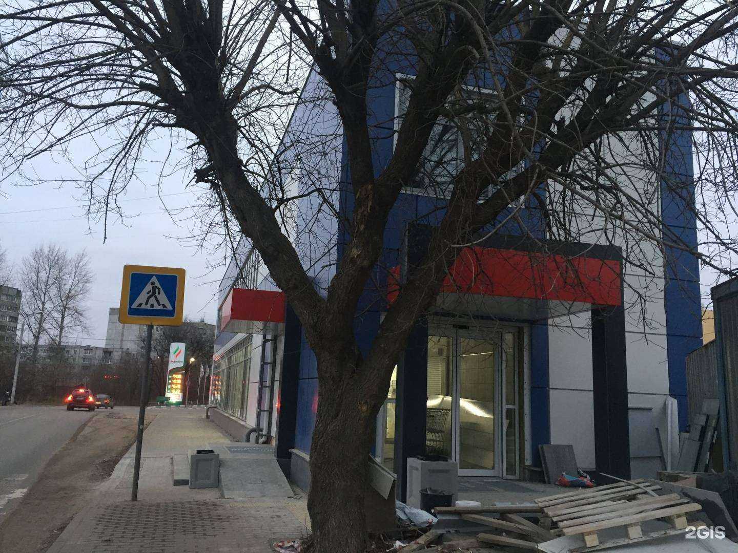 Отзывы на компанию Cayo-Coco в Твери c фото - фотография 2 из 2