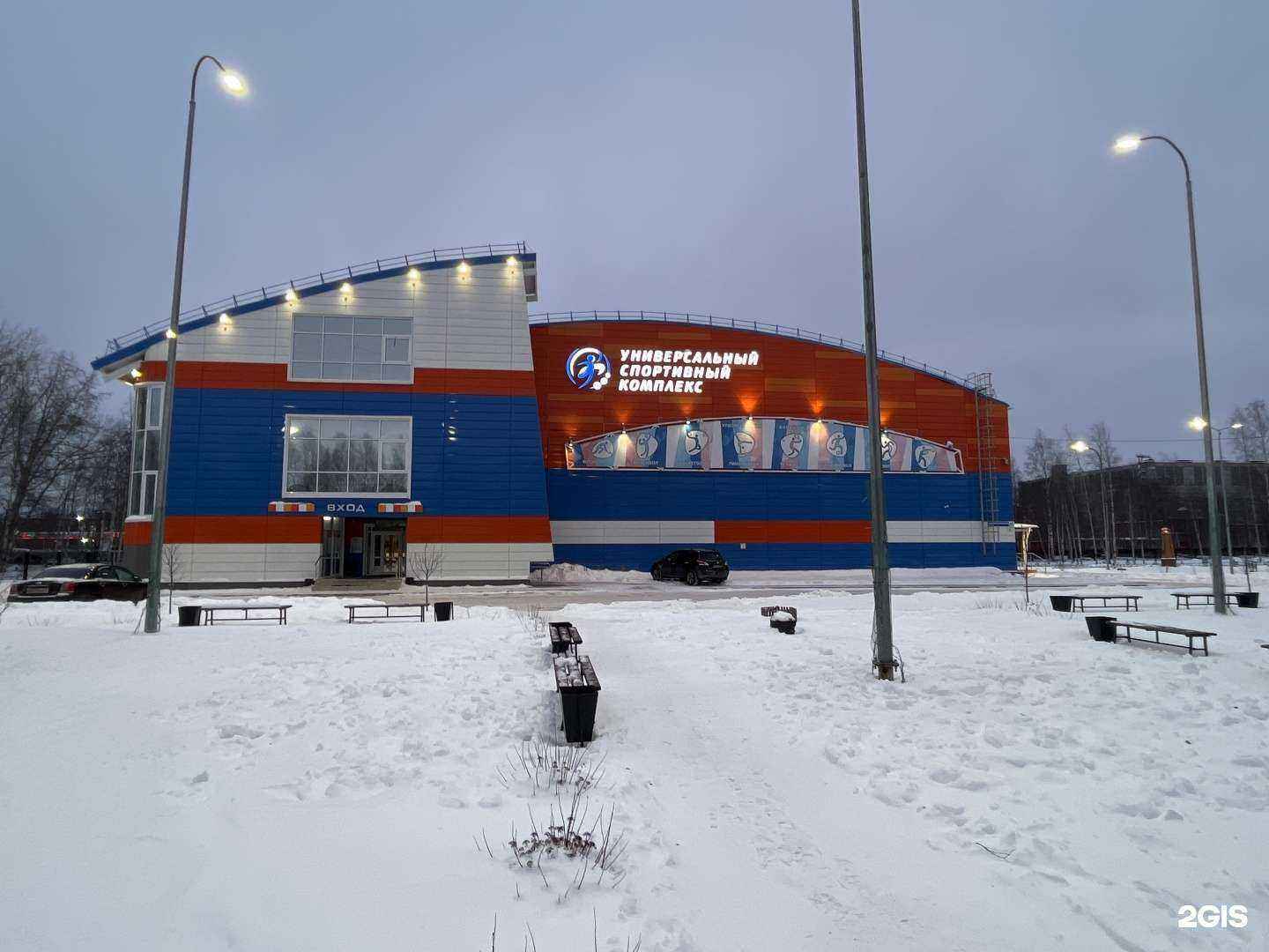 Отзывы на компанию Balance State в Северодвинске c фото