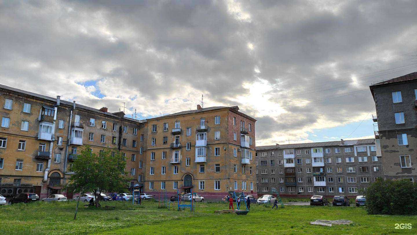 Отзывы на компанию Роза в Кемерове c фото - фотография 2 из 2