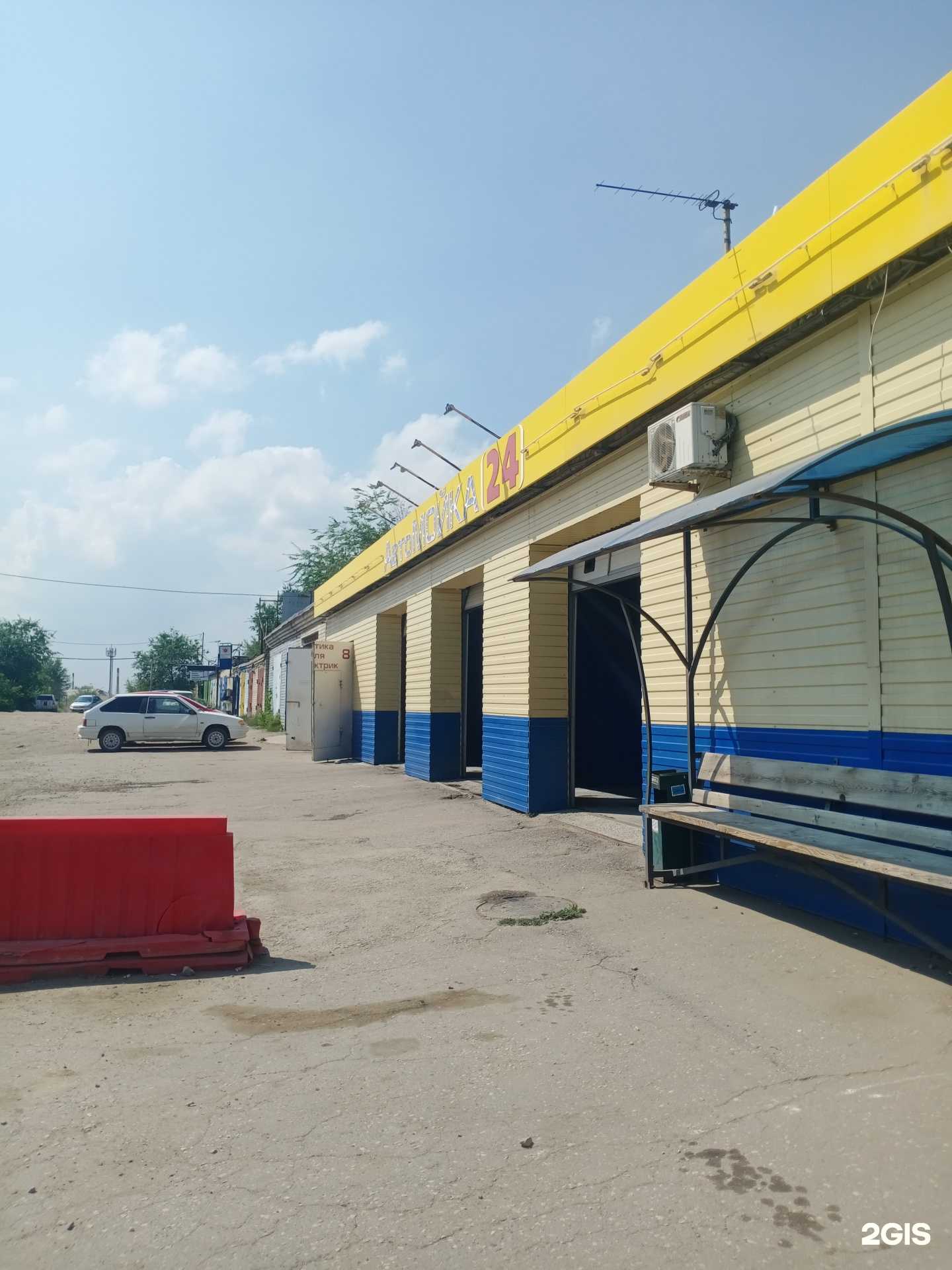 Отзывы на компанию Риа-Сервис в Саратове c фото