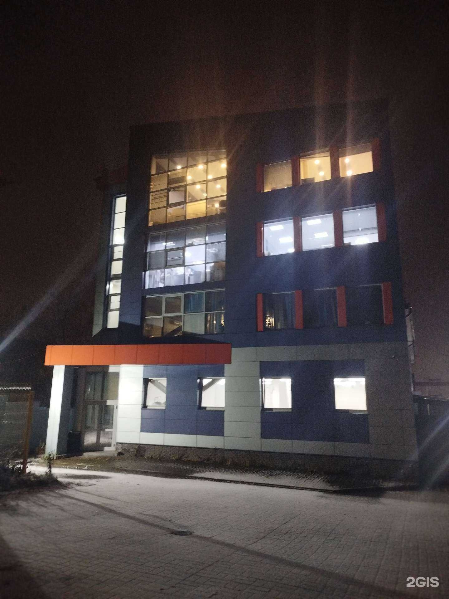 Отзывы на компанию Конста в Нижнем Новгороде c фото - фотография 2 из 2