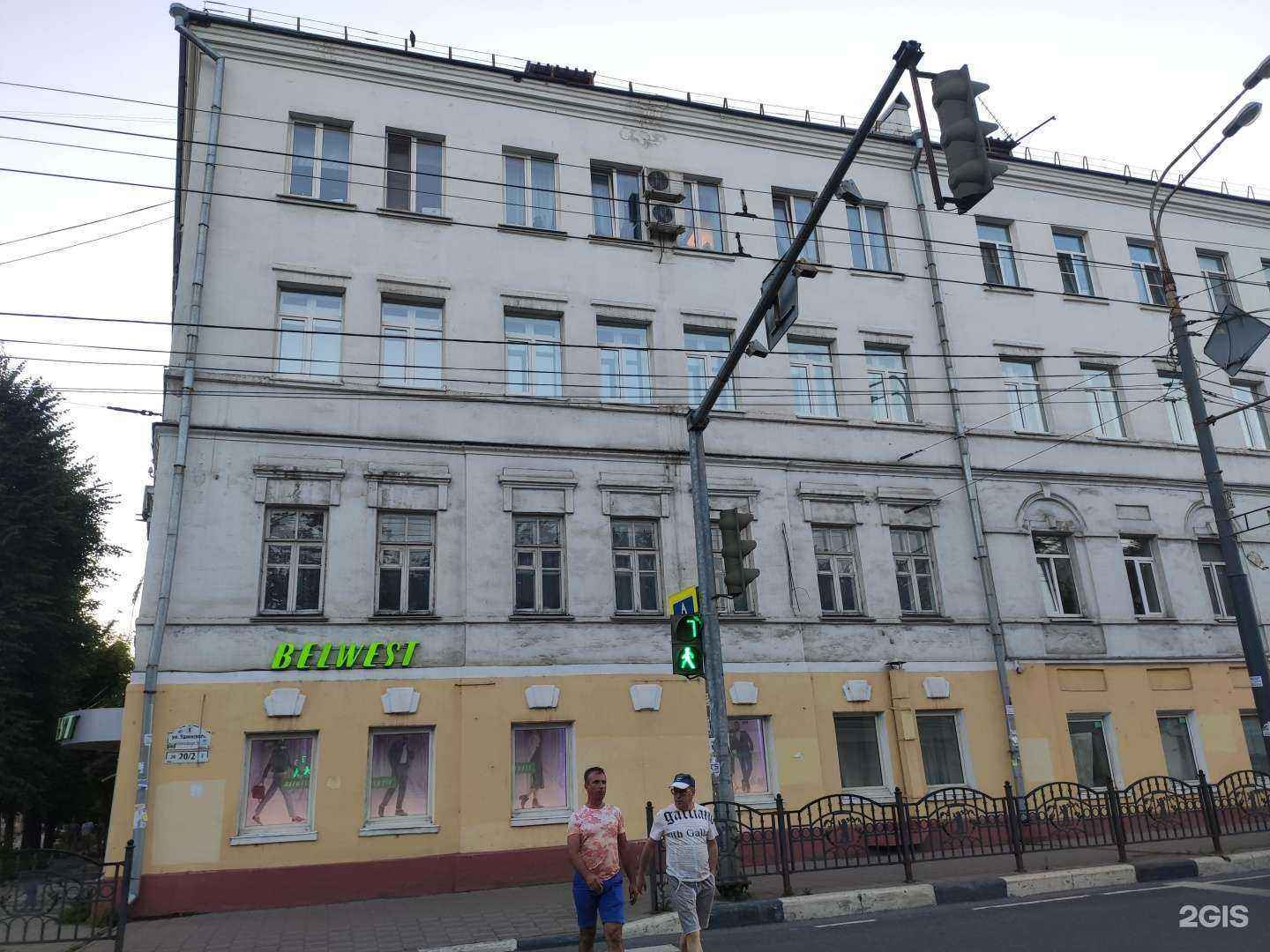 Отзывы на компанию Лялькины булки в Ярославле c фото - фотография 2 из 2