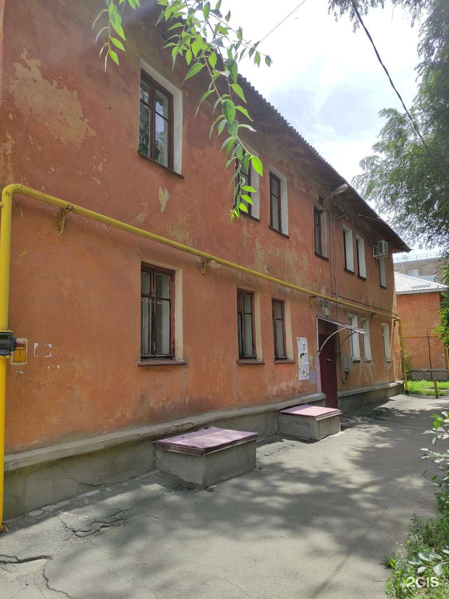 Отзывы на компанию Центр-Турс в Орске c фото