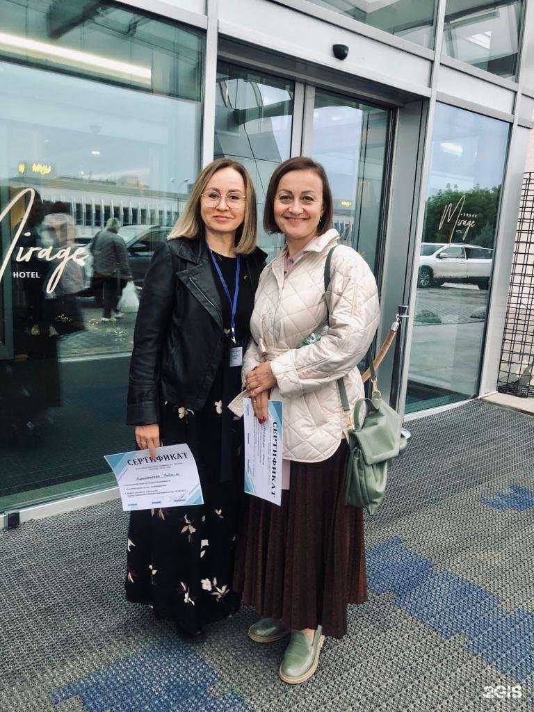 Отзывы на компанию Новоселье в г. Нижнекамск c фото