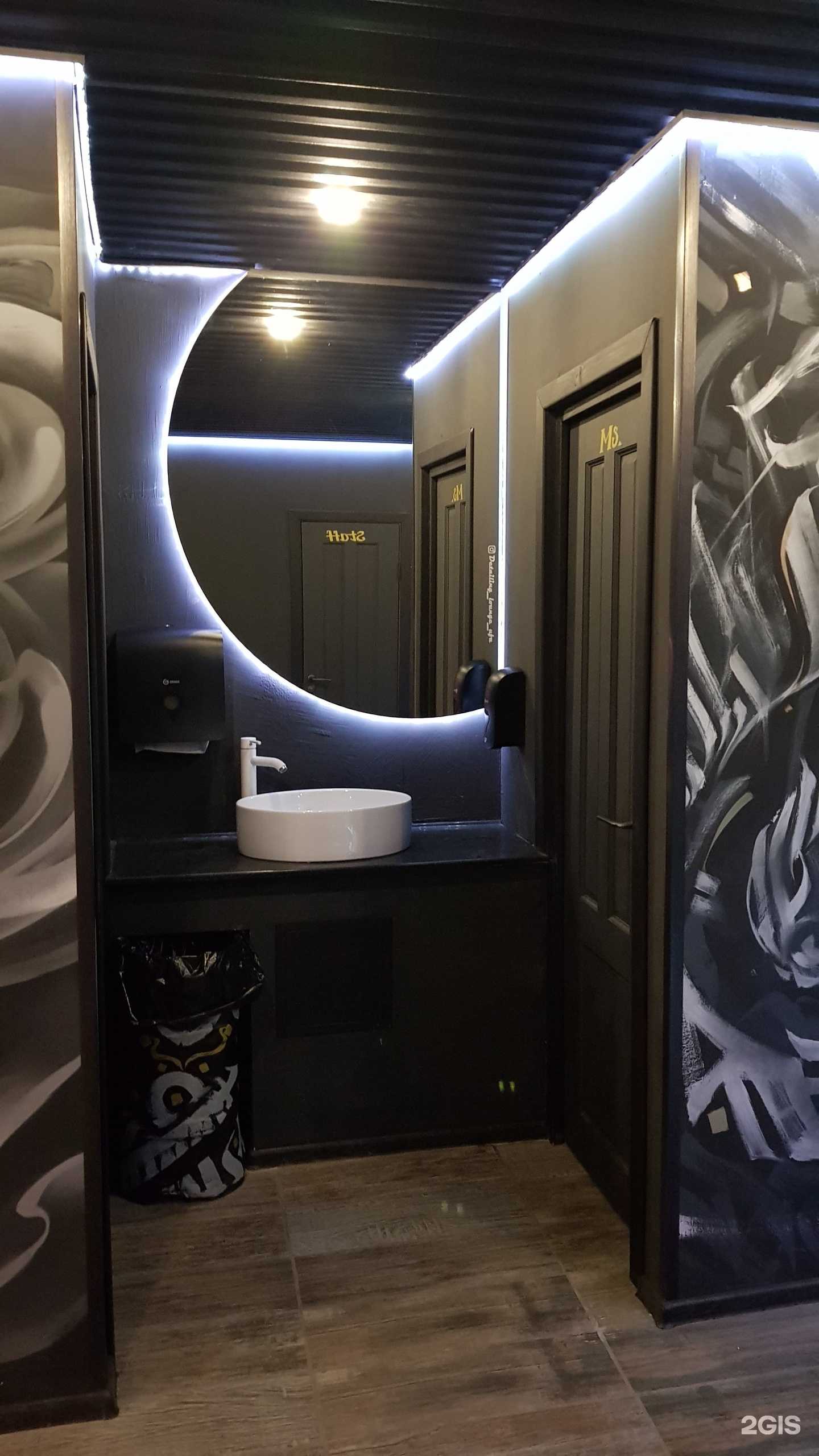 Отзывы на компанию Detailing lounge hookah bar в Уфе c фото