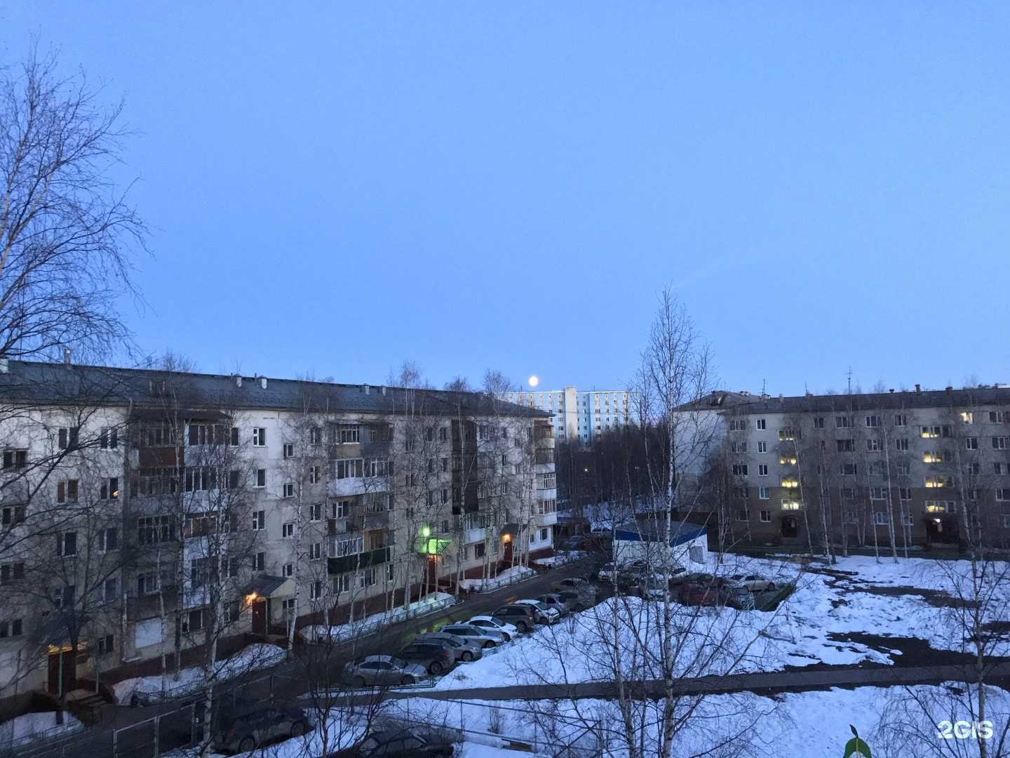 Отзывы на компанию Эллада в Нижневартовске c фото - фотография 2 из 2