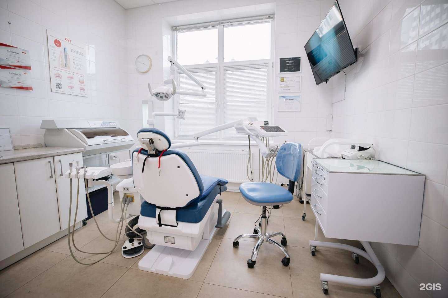 Отзывы на компанию #iDent в Краснодаре c фото