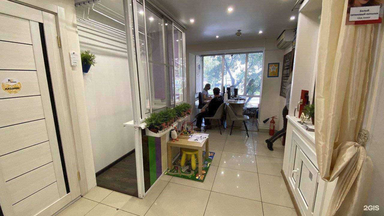 Отзывы на компанию Plastбург&Первый дверной в г. Новокузнецк c фото