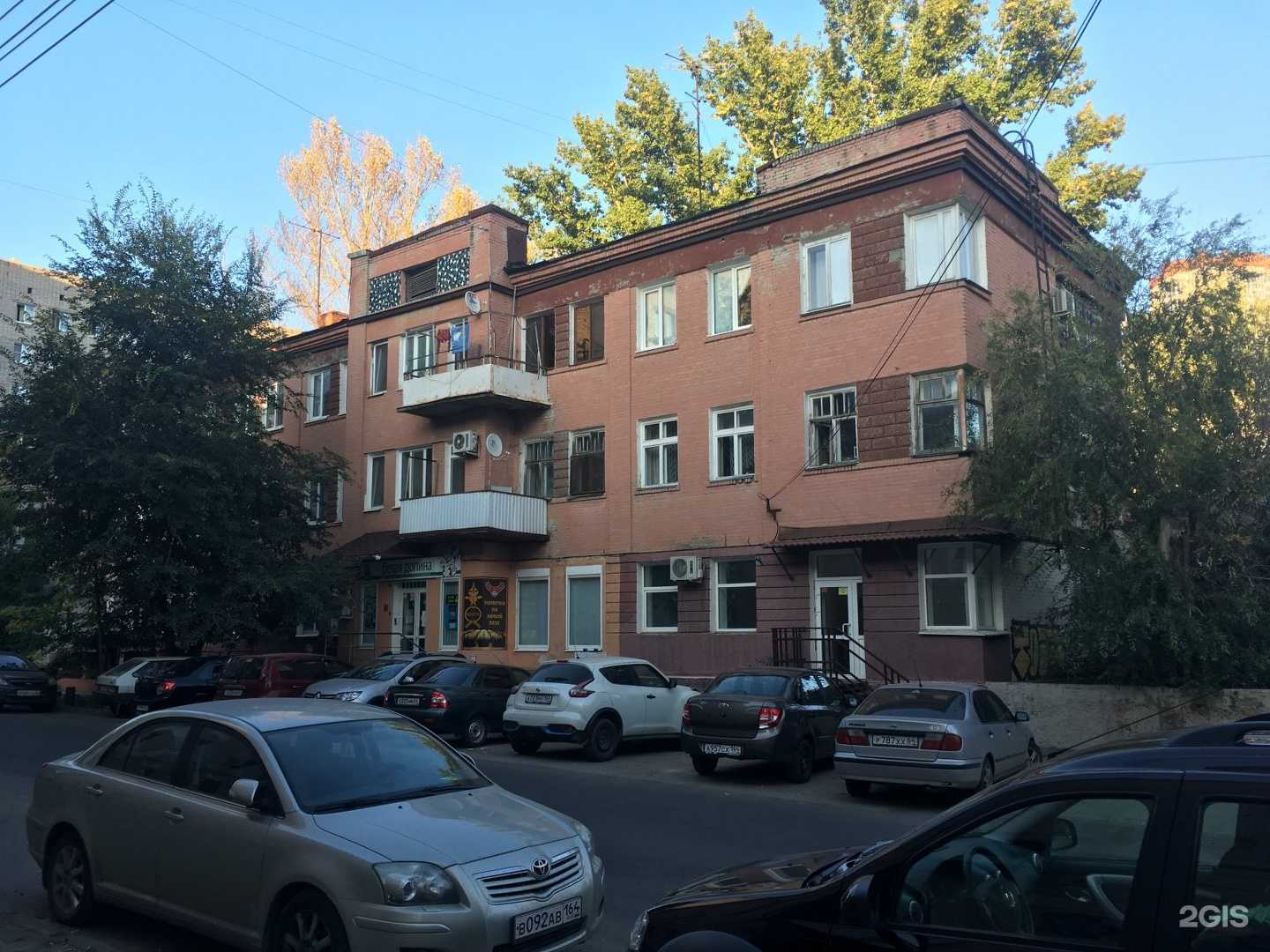 Отзывы на компанию Banzai в Саратове c фото - фотография 2 из 2