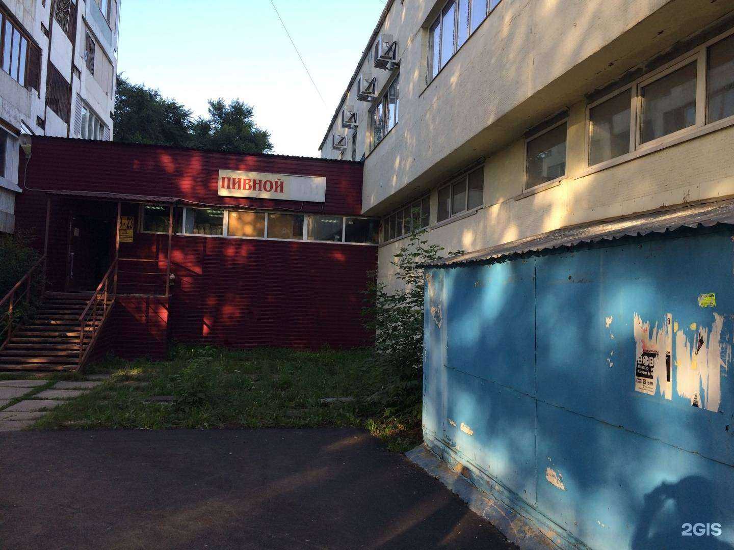 Отзывы на компанию Ассоль  в Кемерове c фото