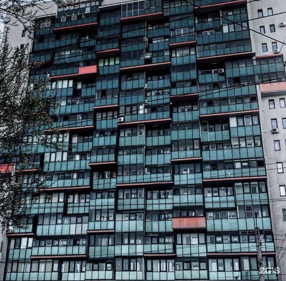 Отзывы на компанию Атлас в Челябинске c фото - фотография 2 из 2